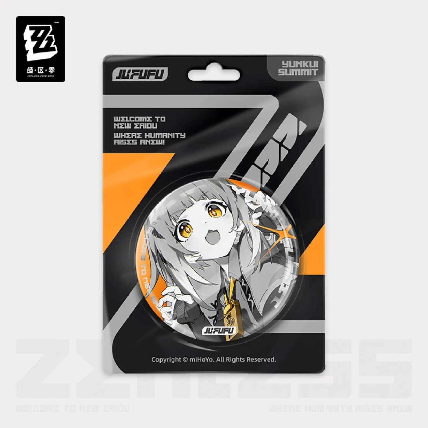 zenzero-goods-2025-0704-goods113