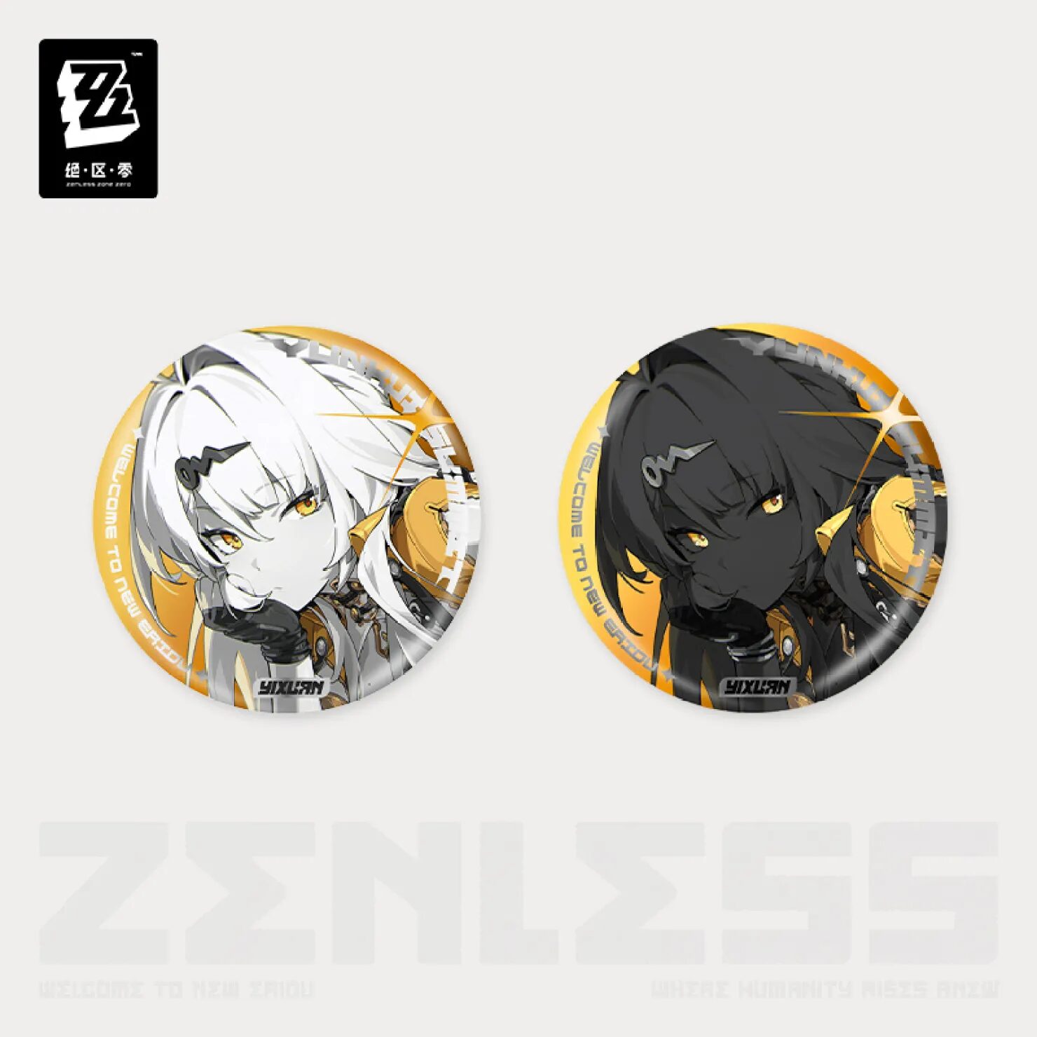 zenzero-goods-2025-0704-goods115