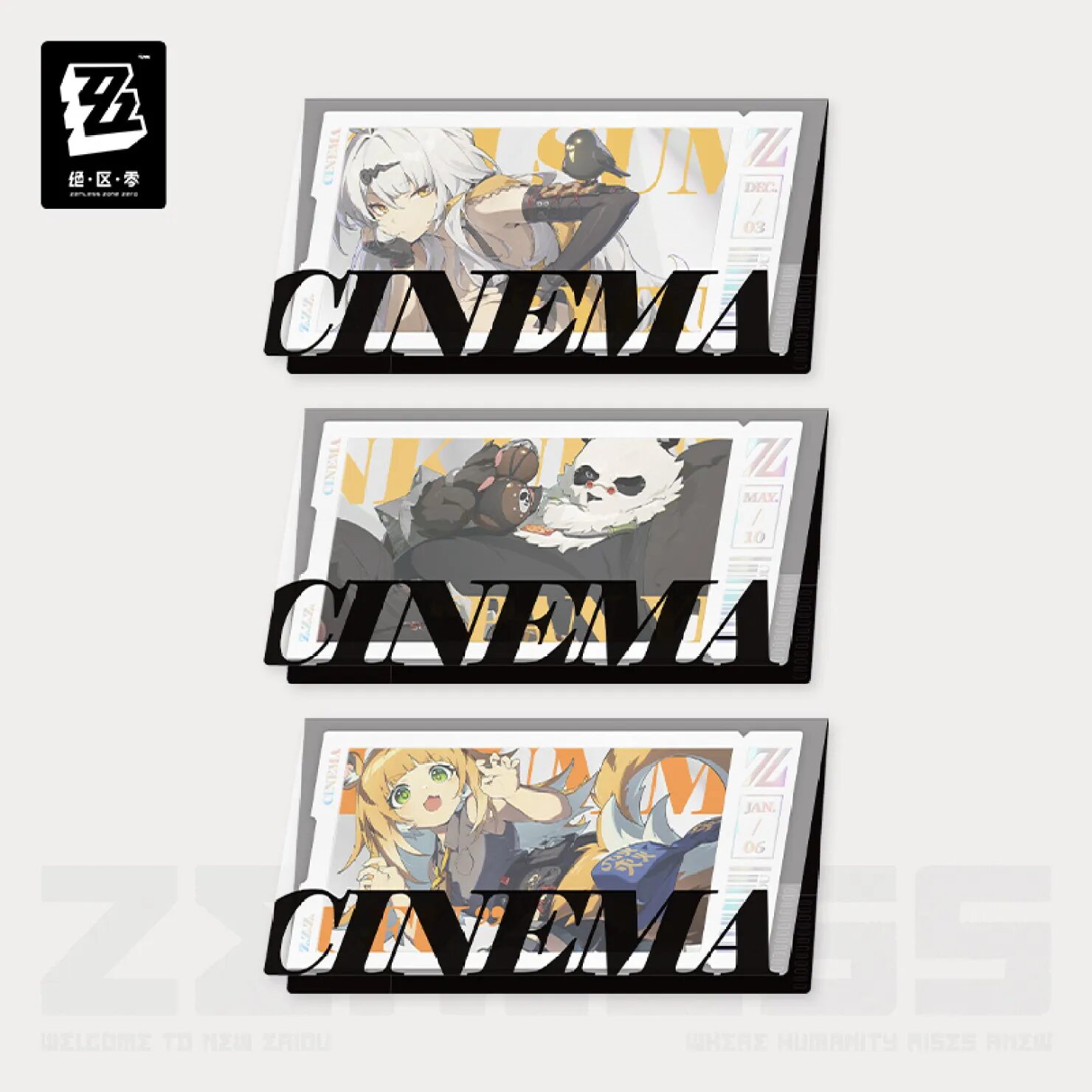 zenzero-goods-2025-0704-goods151