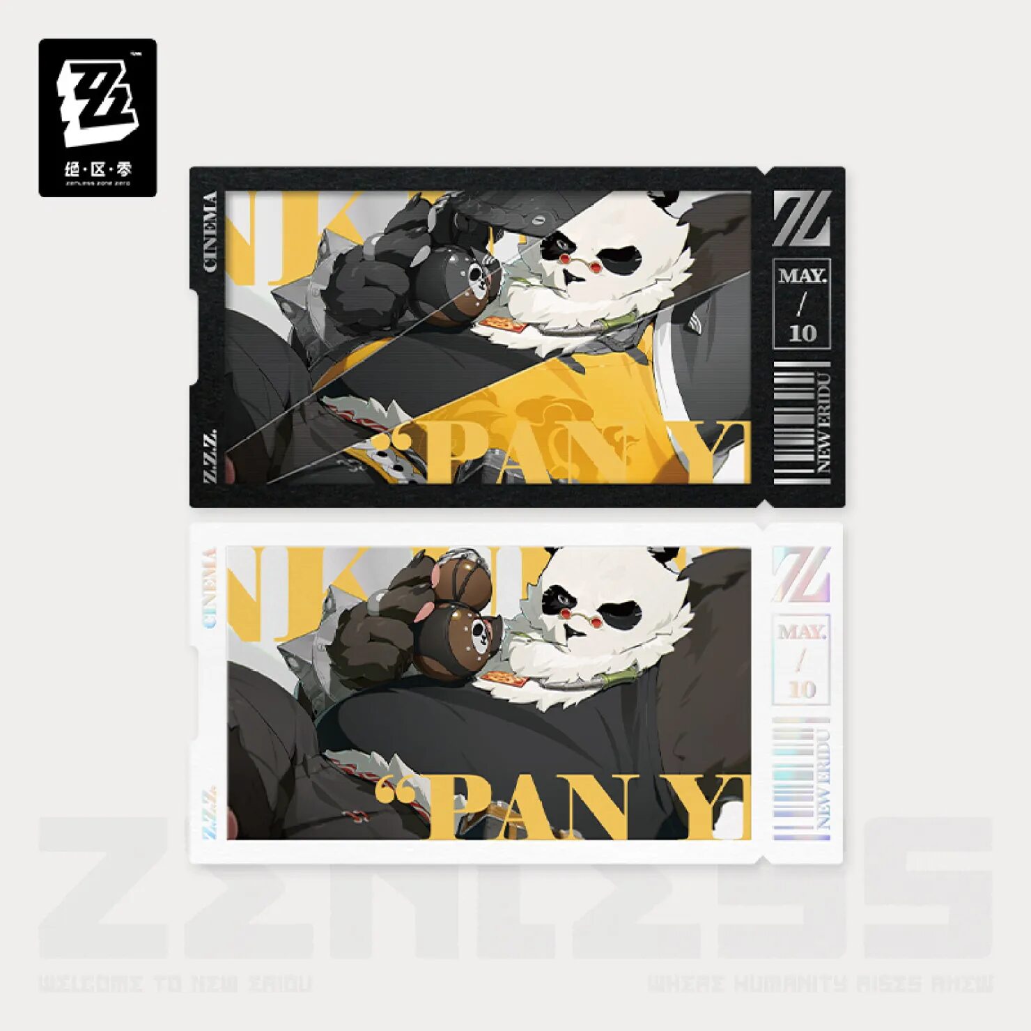 zenzero-goods-2025-0704-goods153