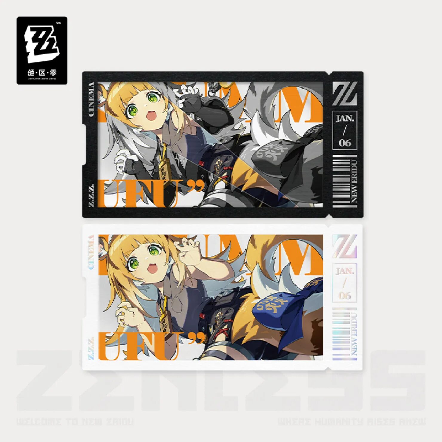 zenzero-goods-2025-0704-goods155