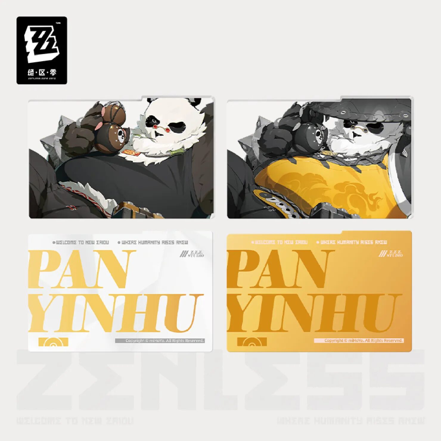 zenzero-goods-2025-0704-goods166
