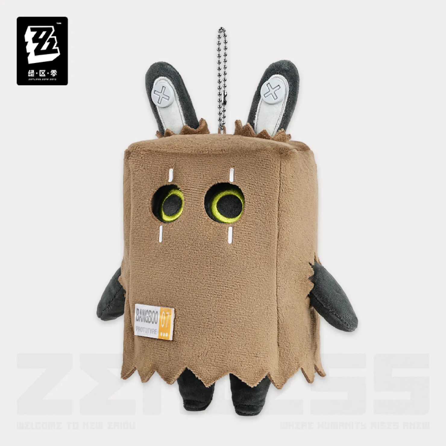 zenzero-goods-2025-0704-goods17