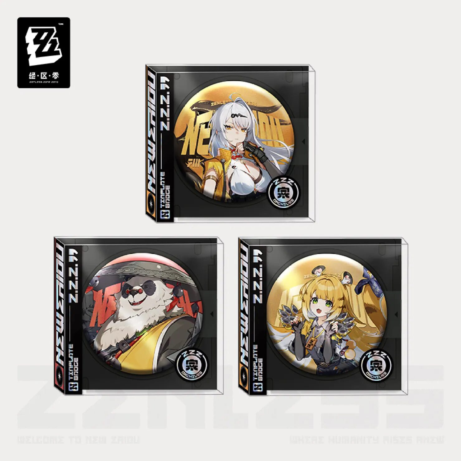zenzero-goods-2025-0704-goods201