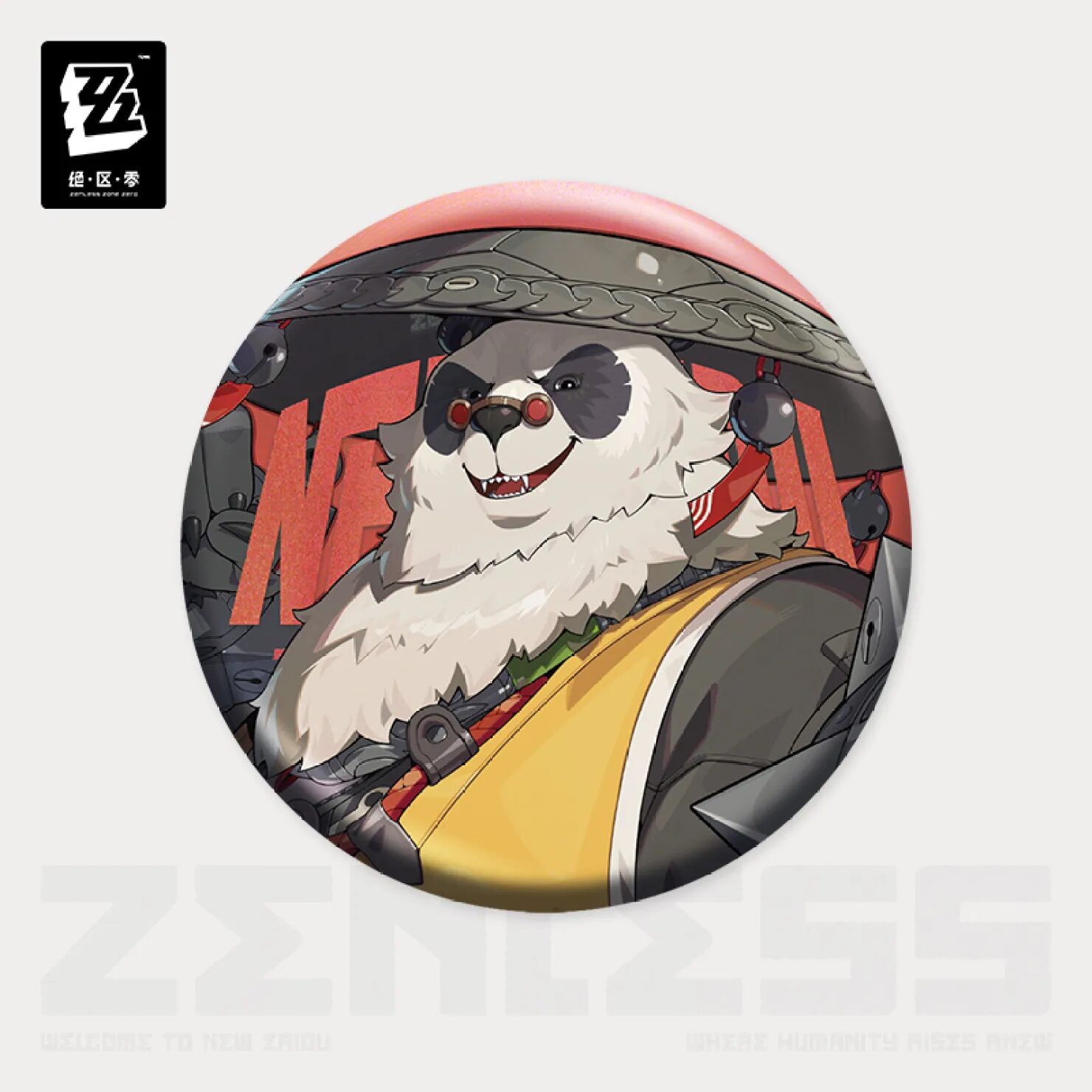 zenzero-goods-2025-0704-goods203