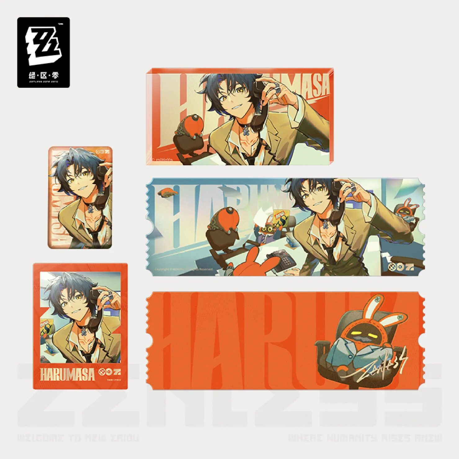 zenzero-goods-2025-0704-goods21