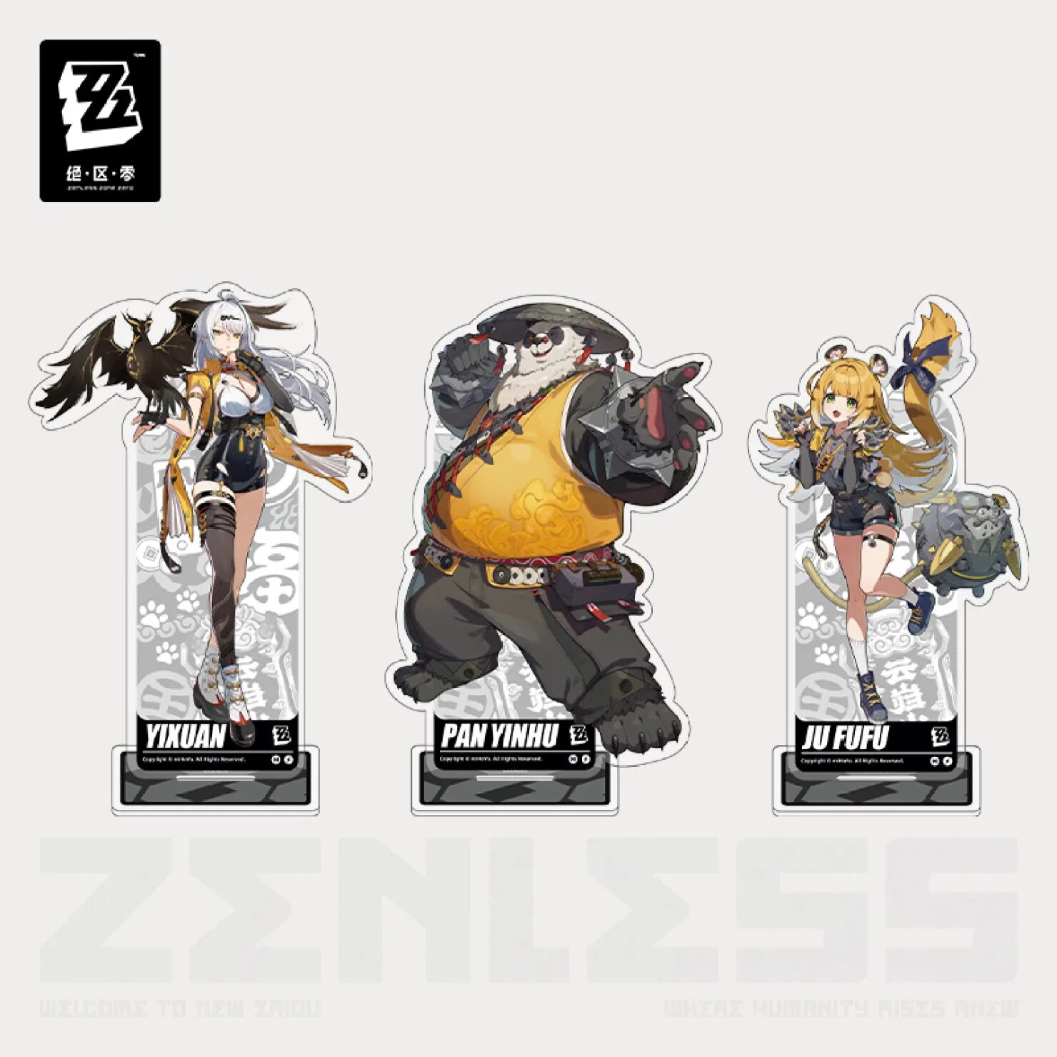 zenzero-goods-2025-0704-goods211
