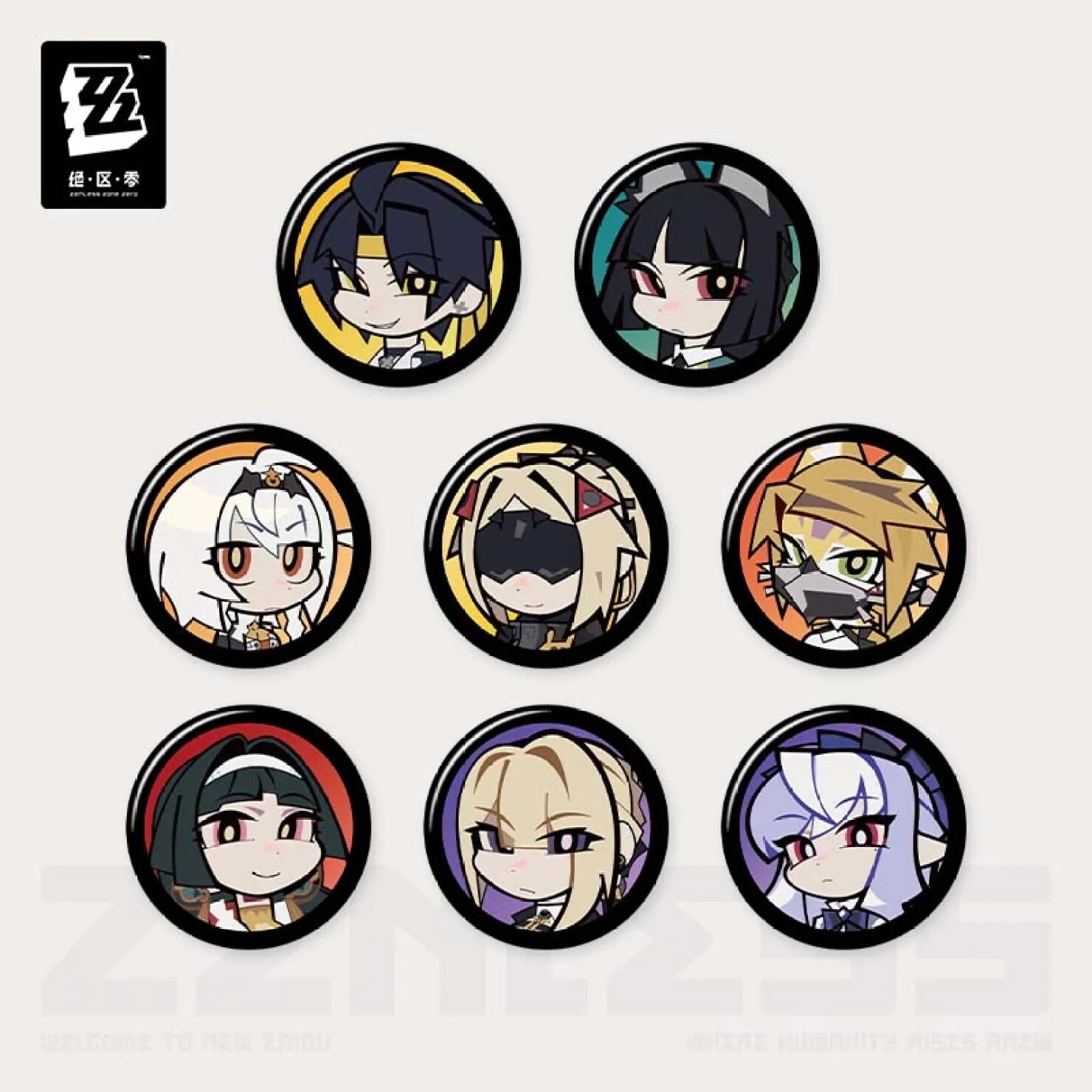 zenzero-goods-2025-0704-goods251