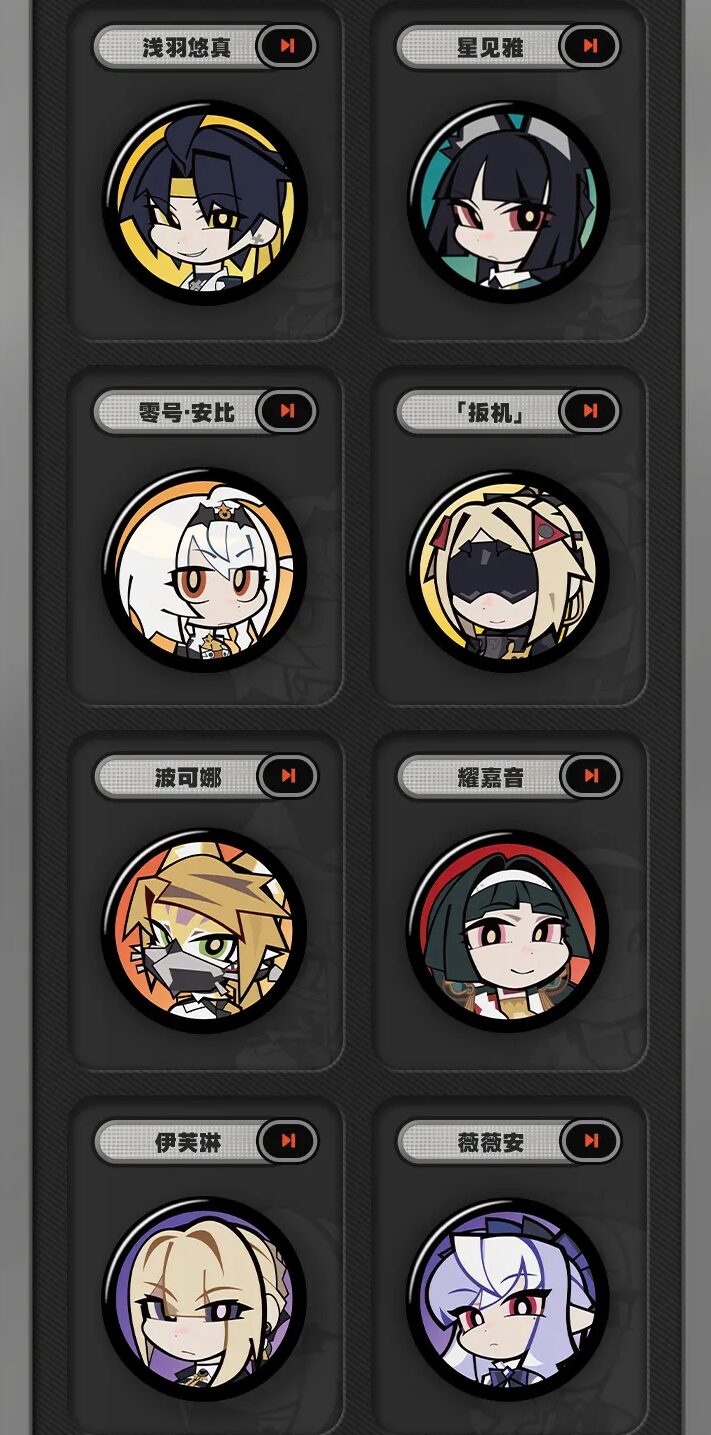 zenzero-goods-2025-0704-goods252
