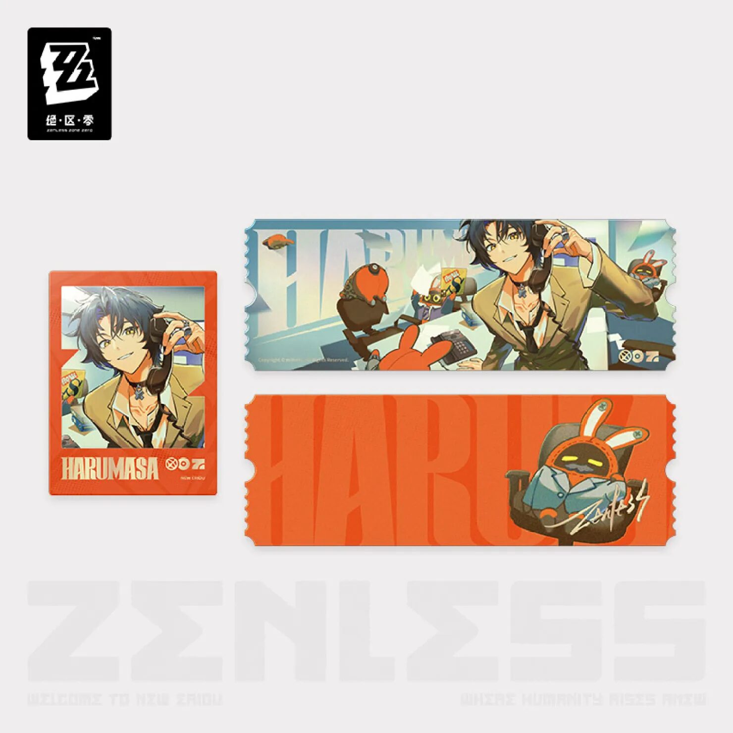 zenzero-goods-2025-0704-goods28