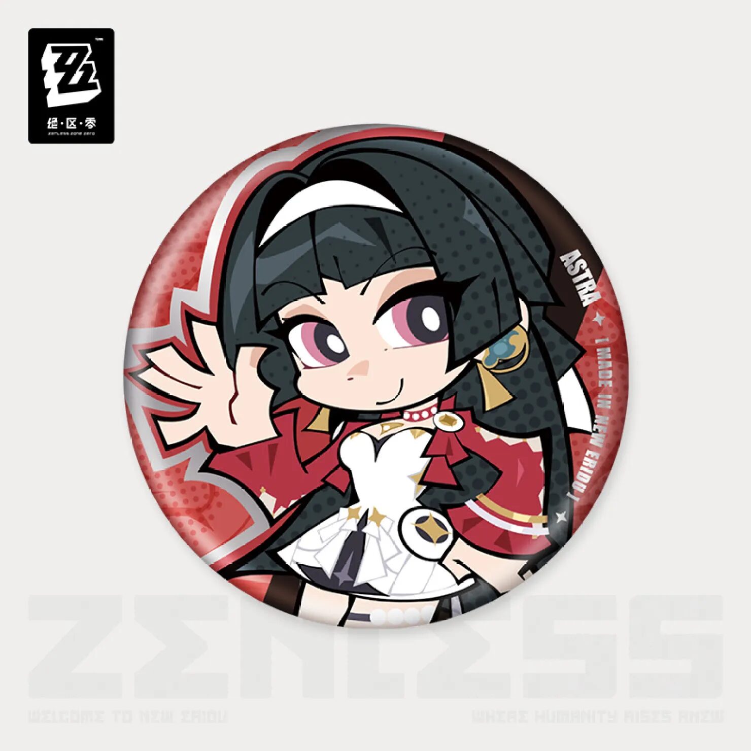 zenzero-goods-2025-0704-goods302