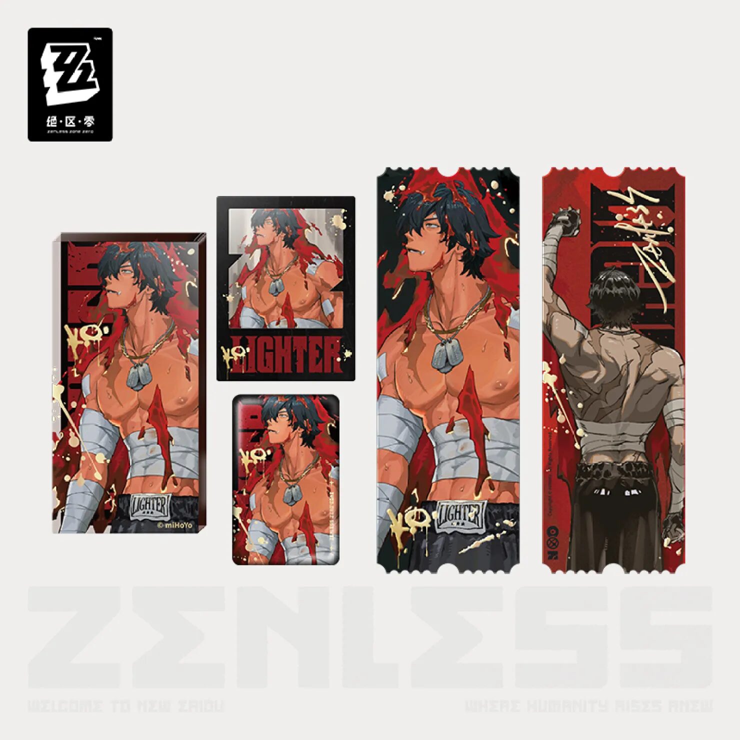 zenzero-goods-2025-0704-goods31