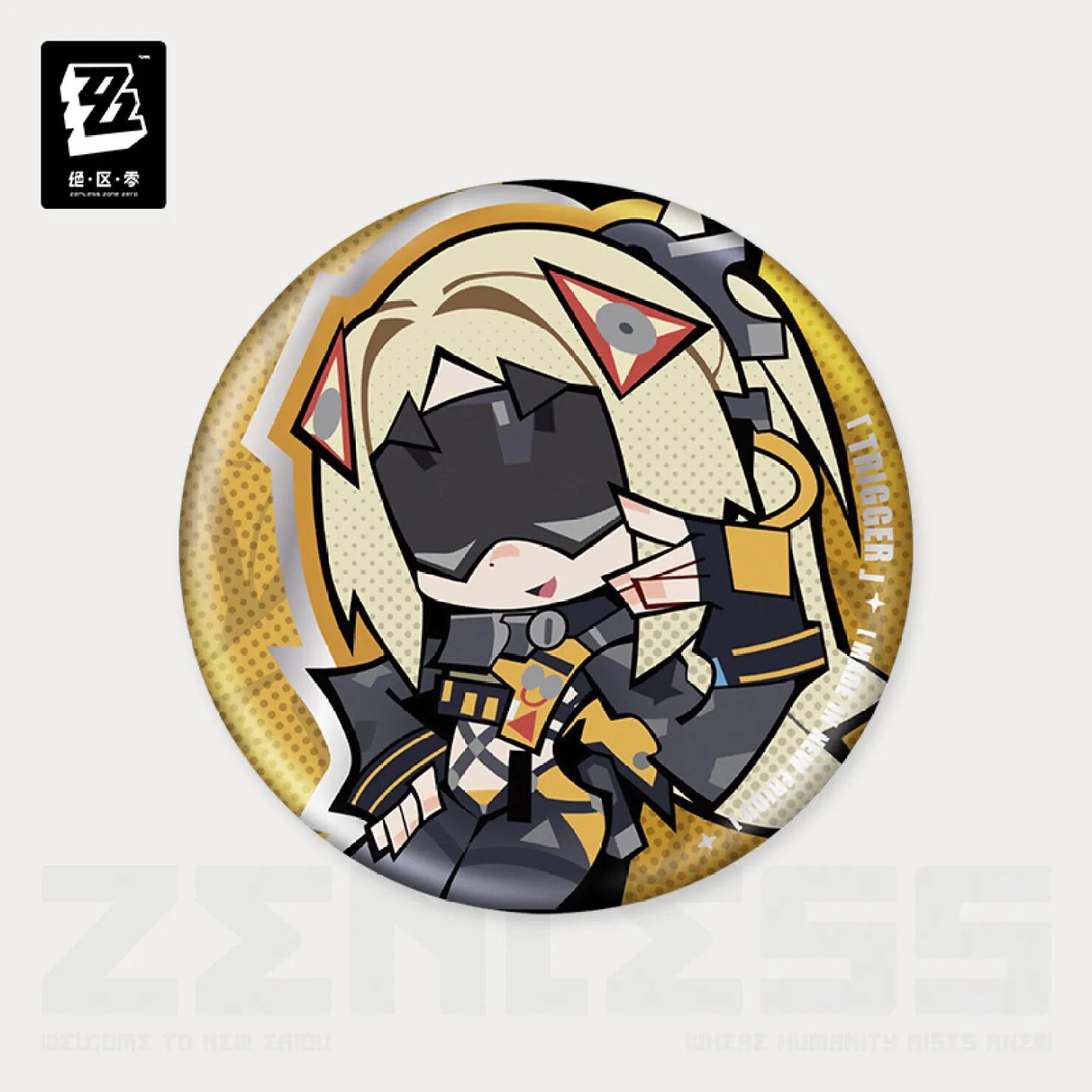 zenzero-goods-2025-0704-goods313