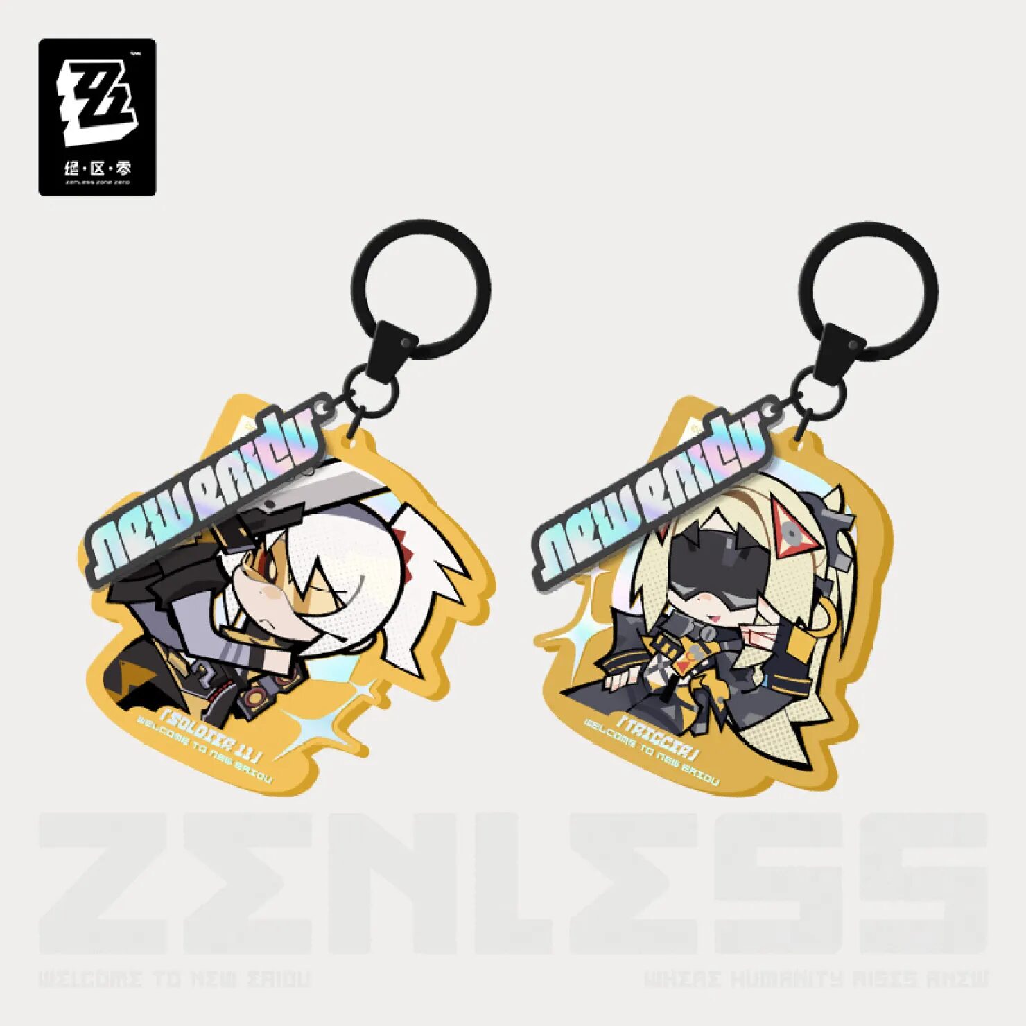 zenzero-goods-2025-0704-goods316