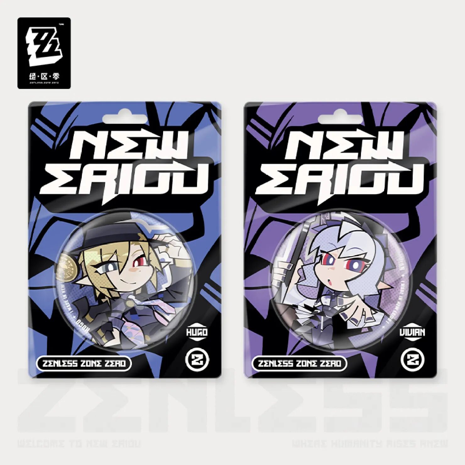 zenzero-goods-2025-0704-goods321