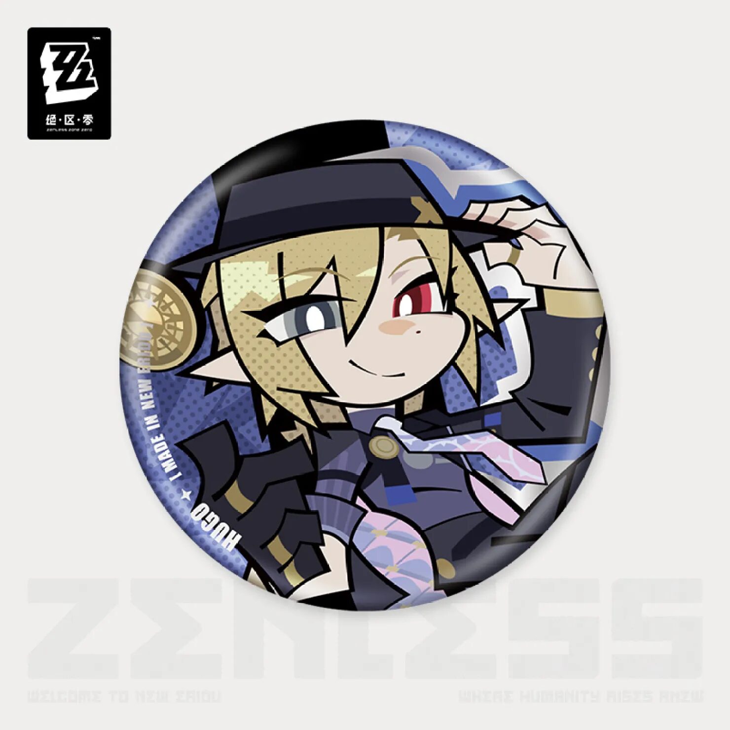 zenzero-goods-2025-0704-goods322