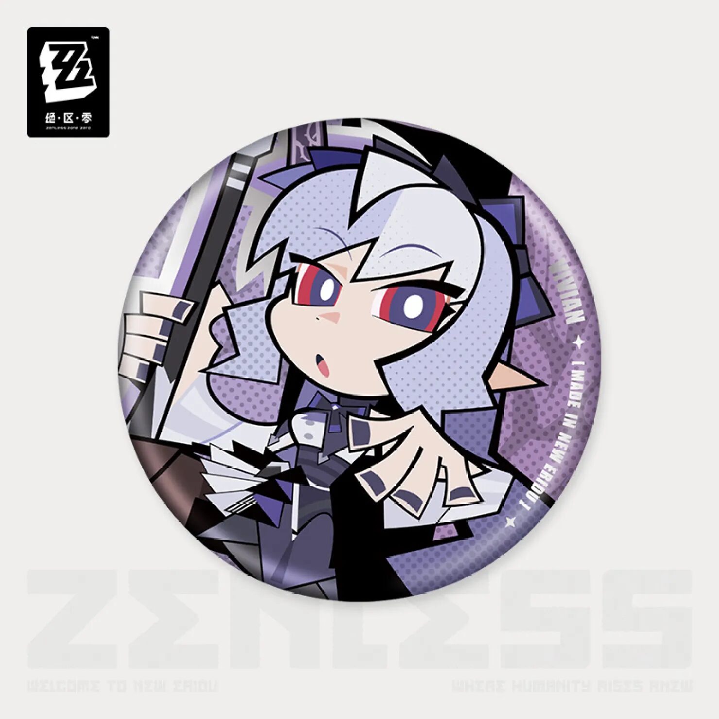 zenzero-goods-2025-0704-goods323