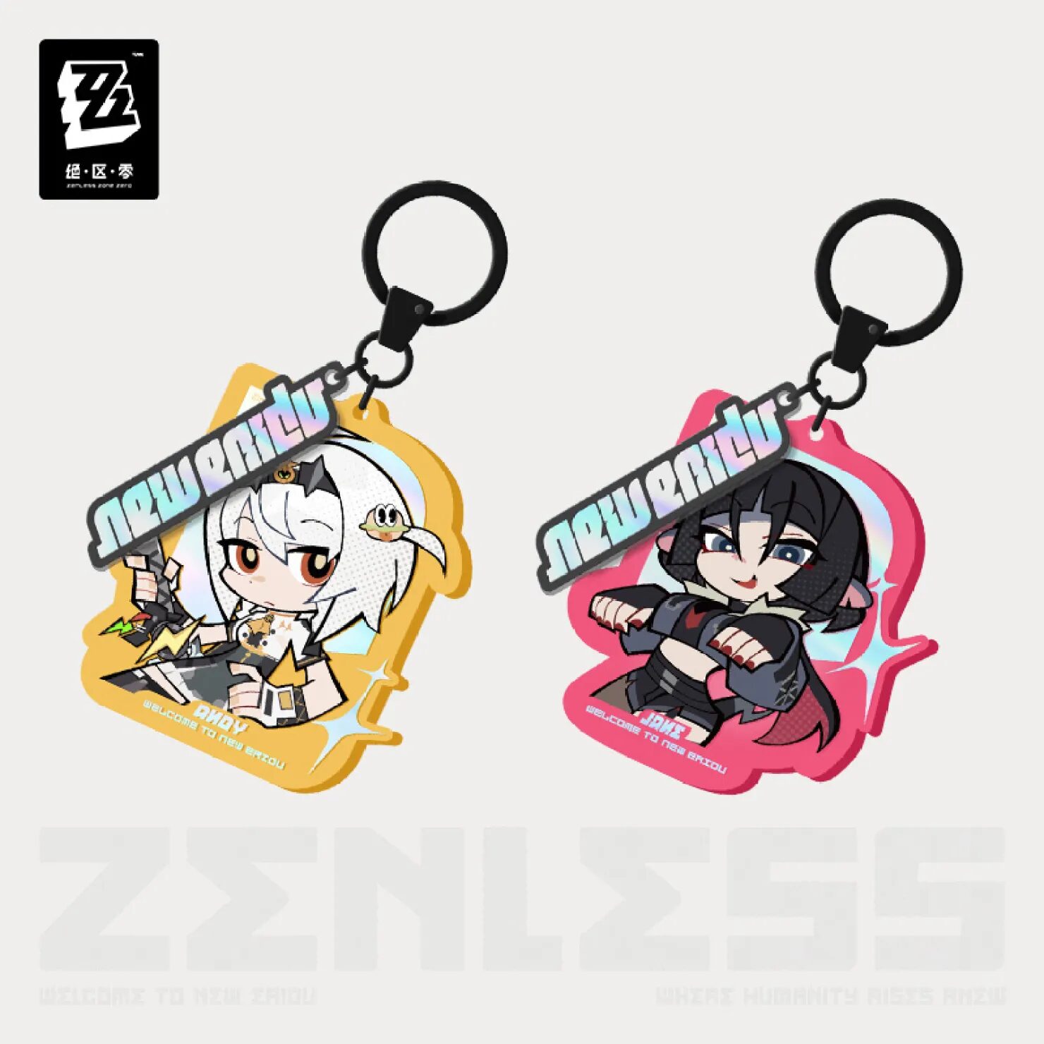 zenzero-goods-2025-0704-goods336