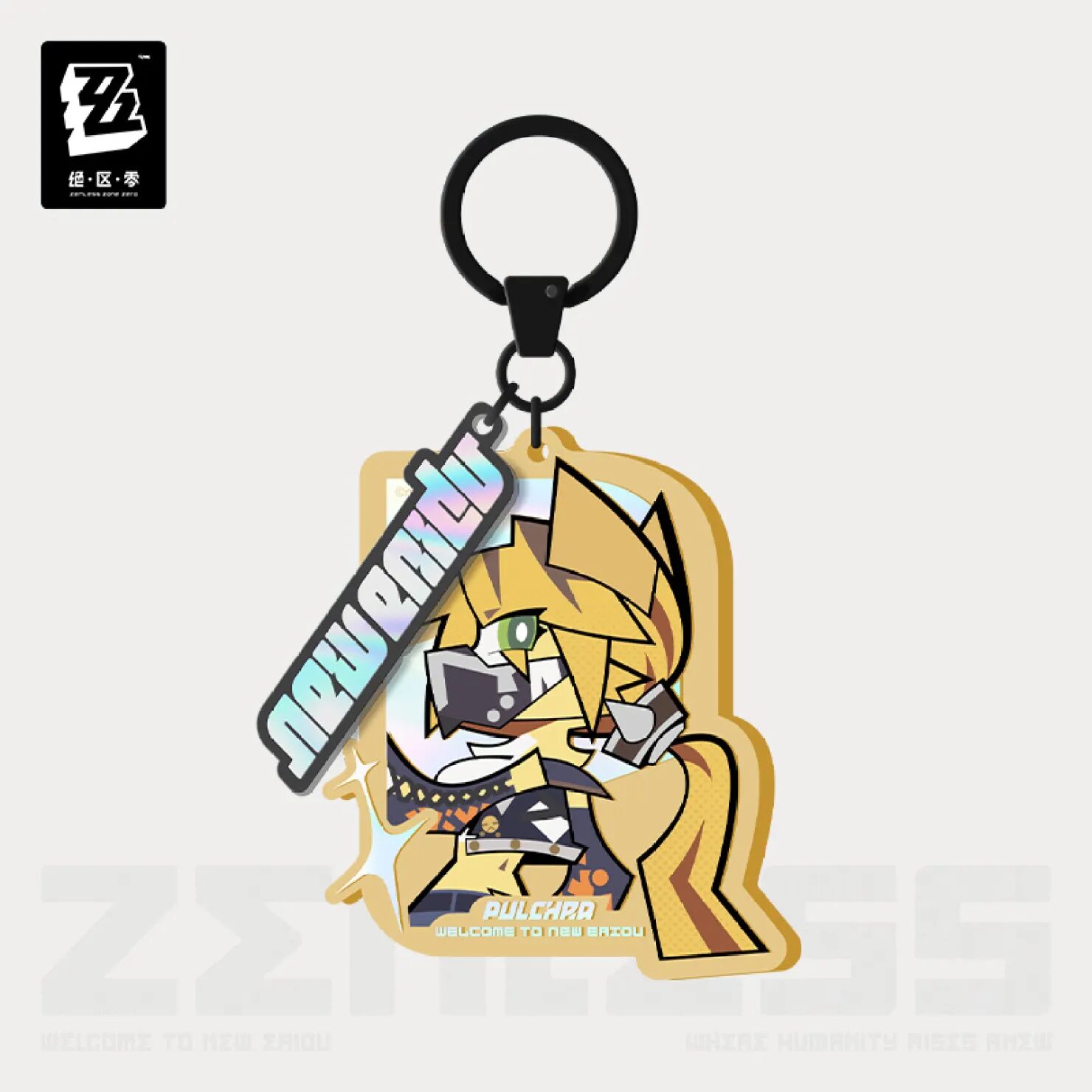 zenzero-goods-2025-0704-goods363