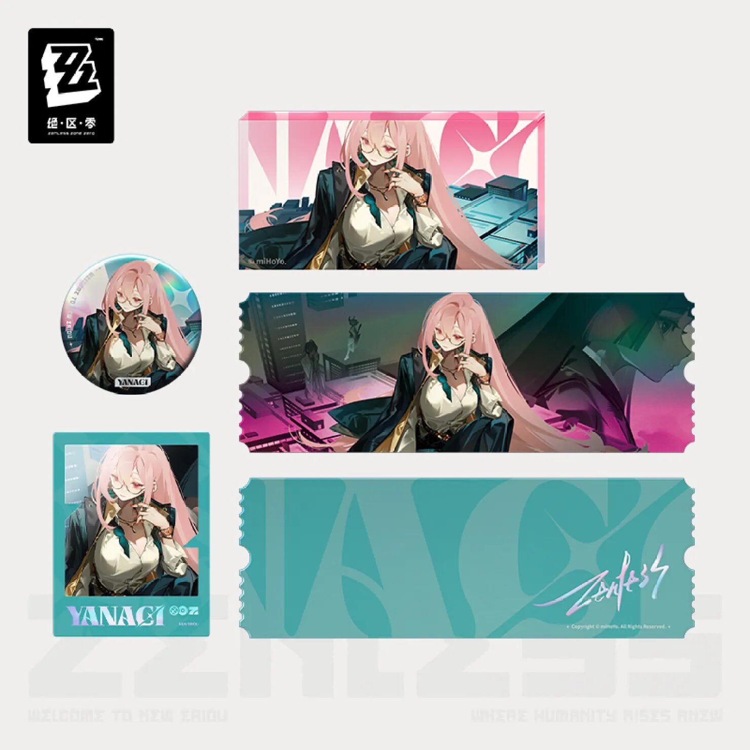 zenzero-goods-2025-0704-goods51