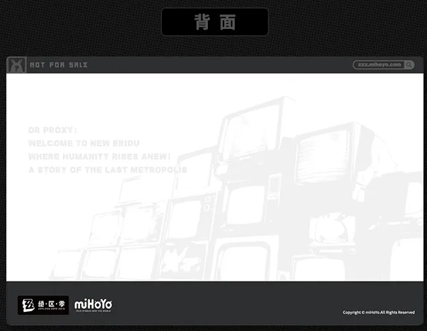 zenzero-goods-2025-0704-goods602
