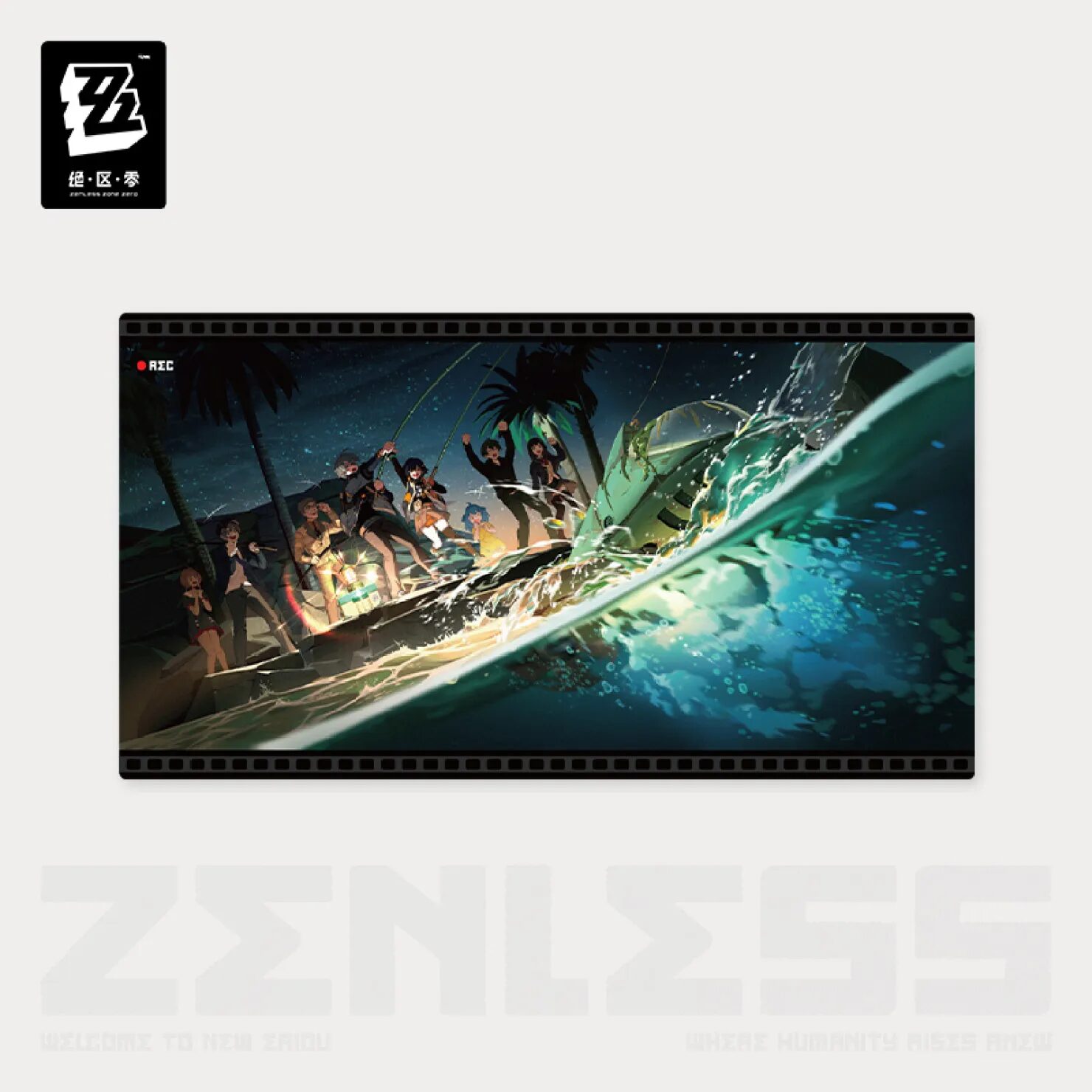 zenzero-goods-2025-0704-goods611