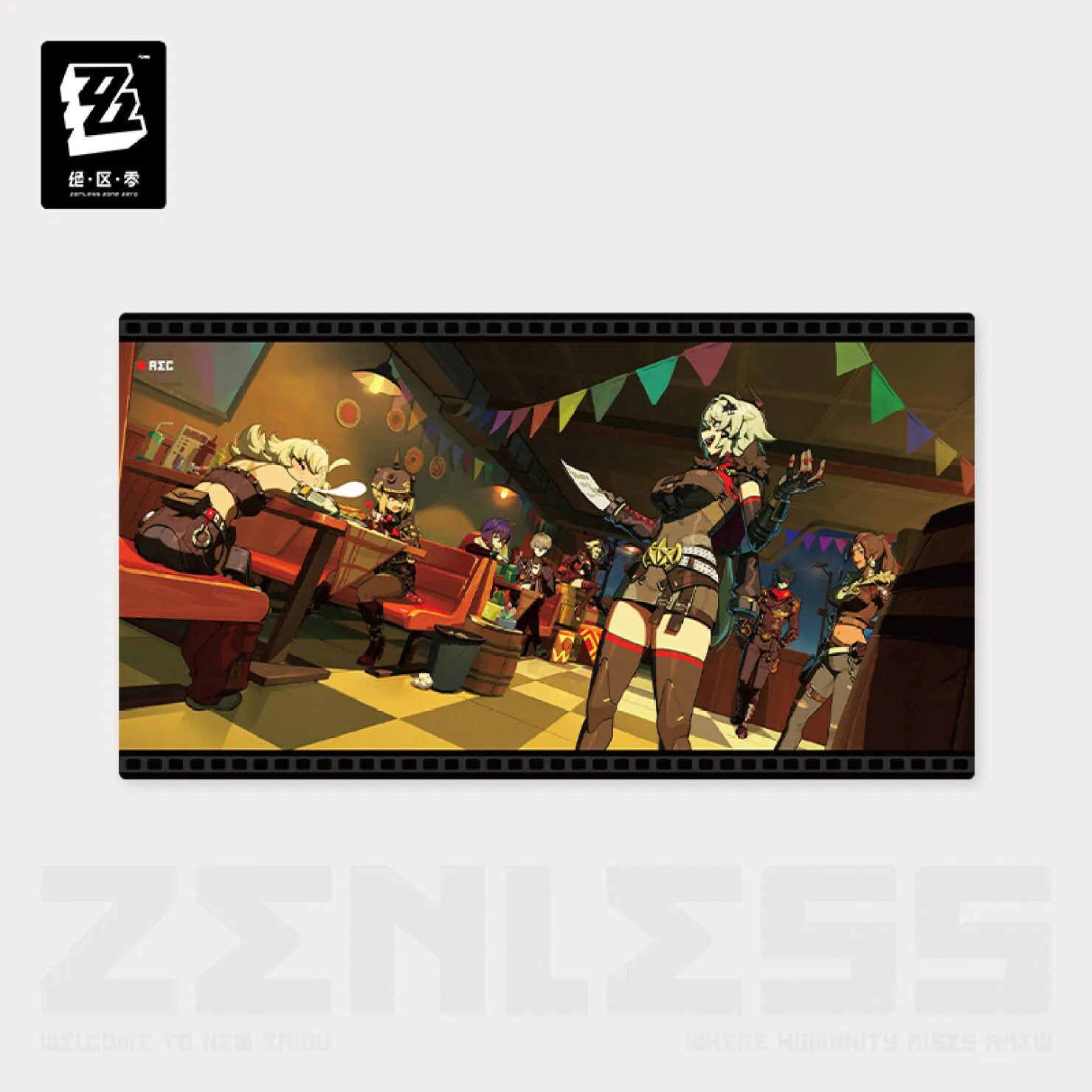 zenzero-goods-2025-0704-goods612