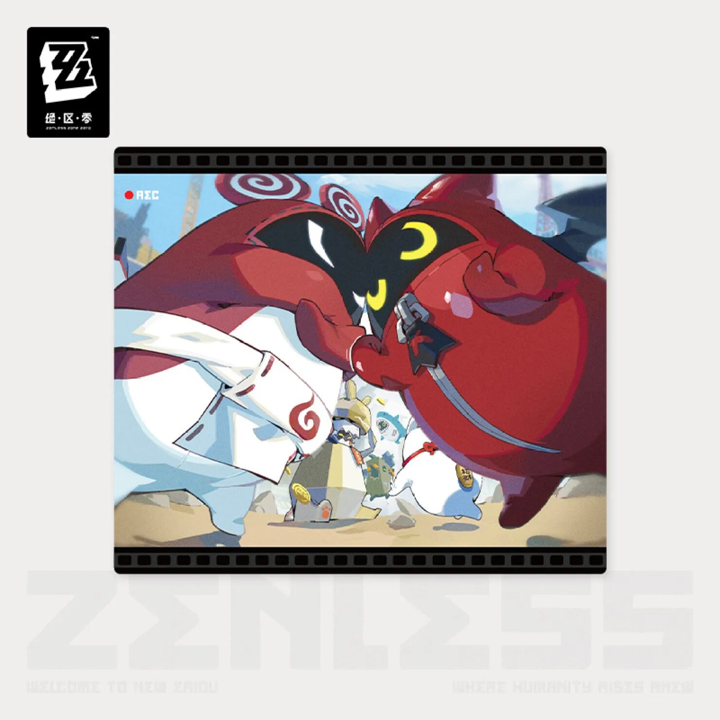 zenzero-goods-2025-0704-goods615