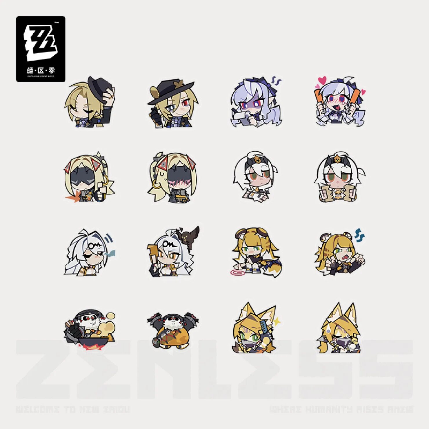 zenzero-goods-2025-0704-goods621