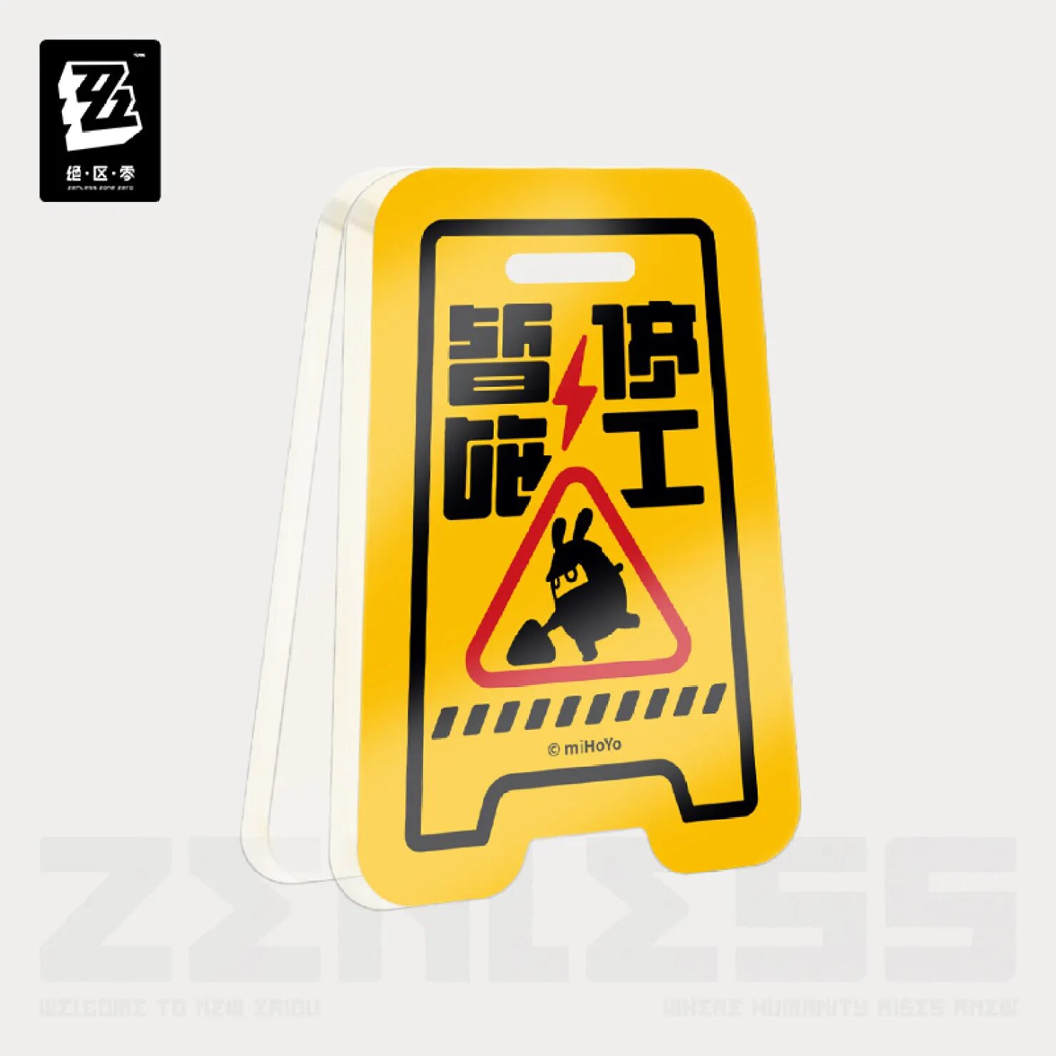 zenzero-goods-2025-0704-goods632
