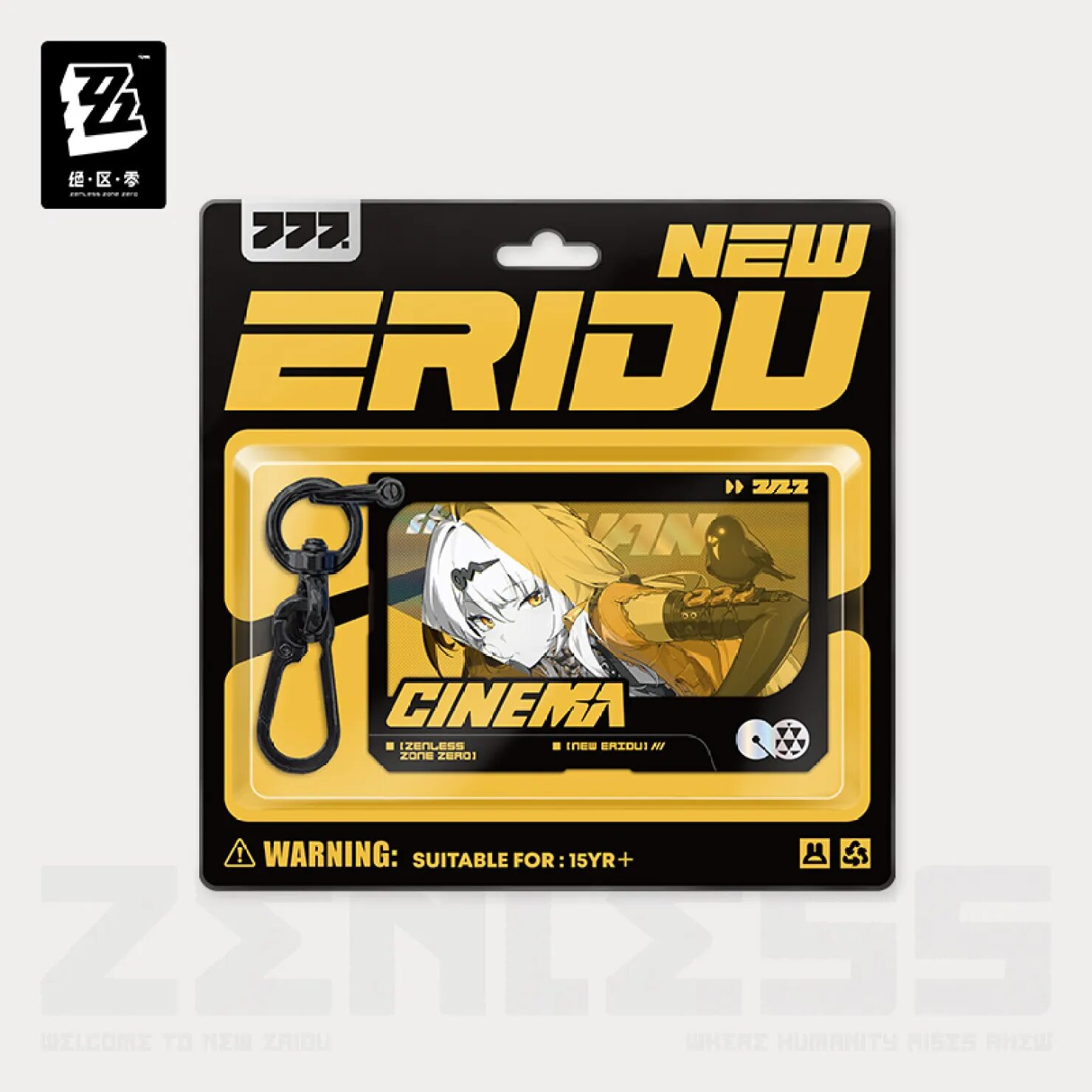 zenzero-goods-2025-0704-goods71