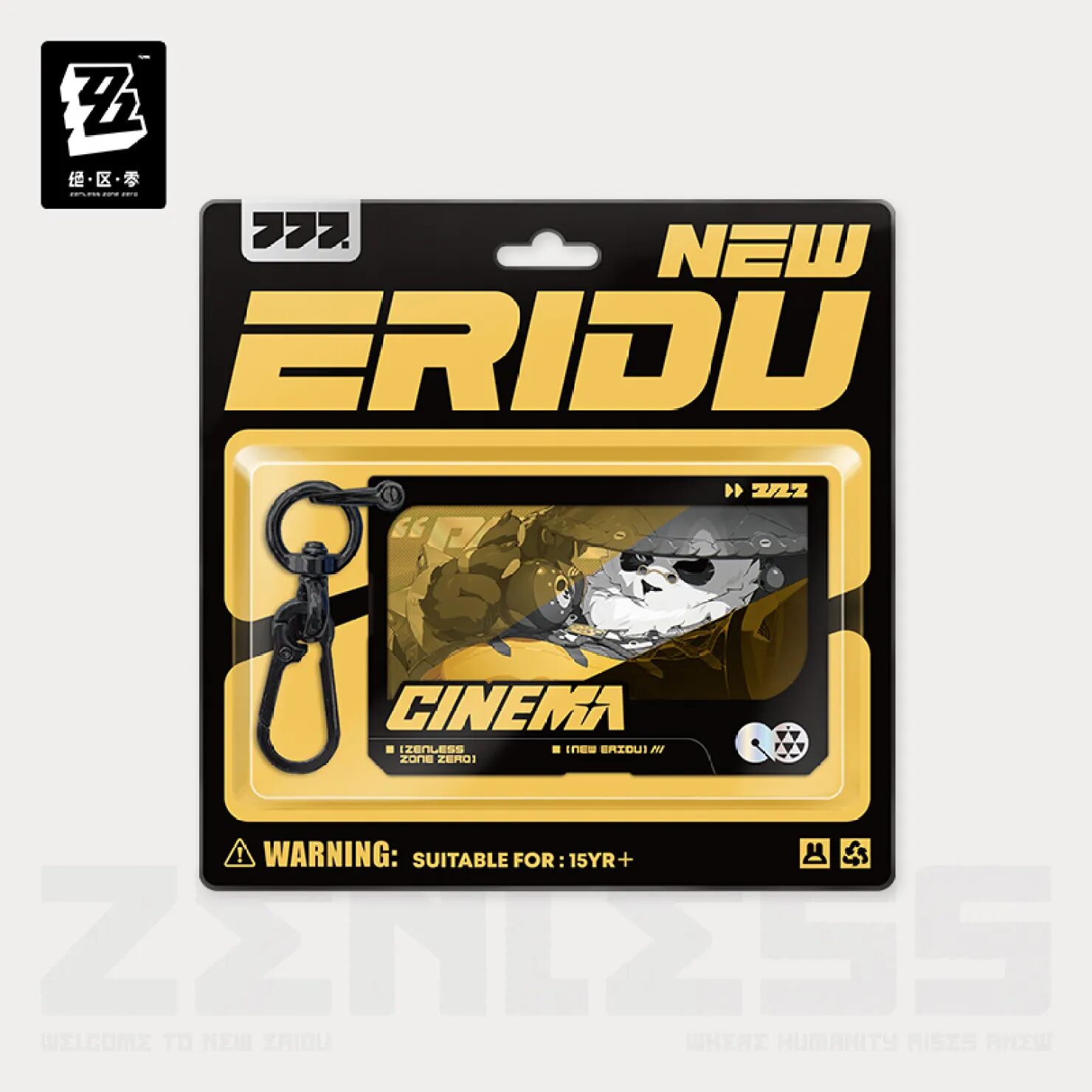 zenzero-goods-2025-0704-goods73