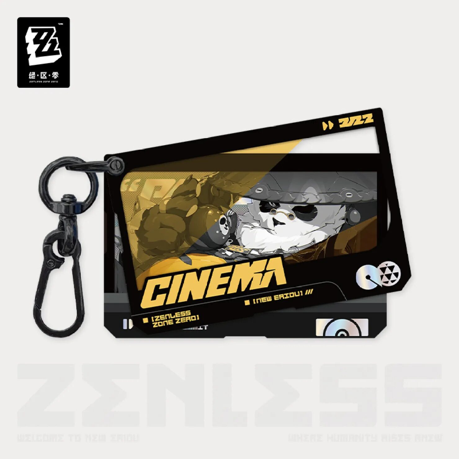 zenzero-goods-2025-0704-goods75