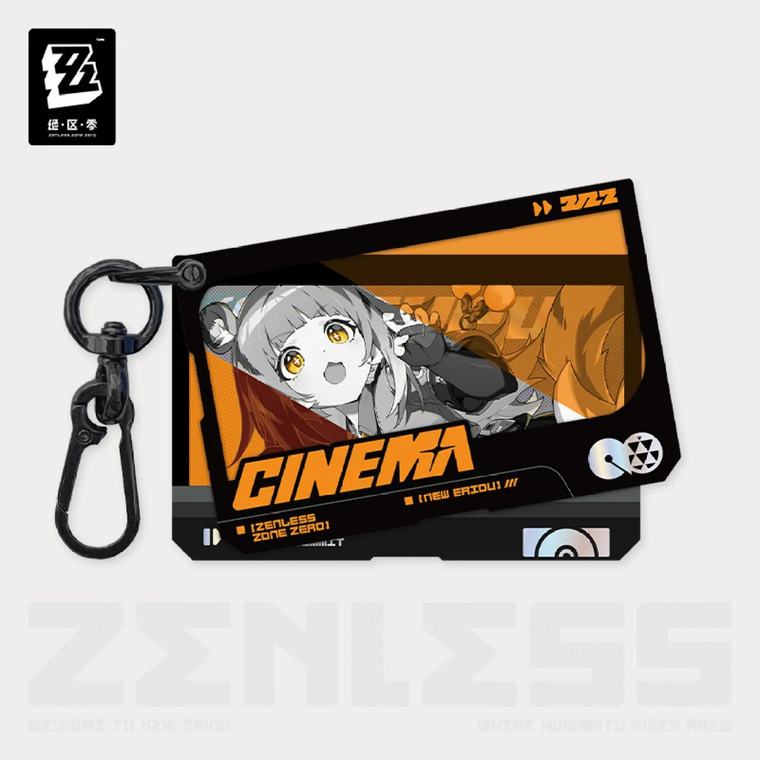 zenzero-goods-2025-0704-goods79