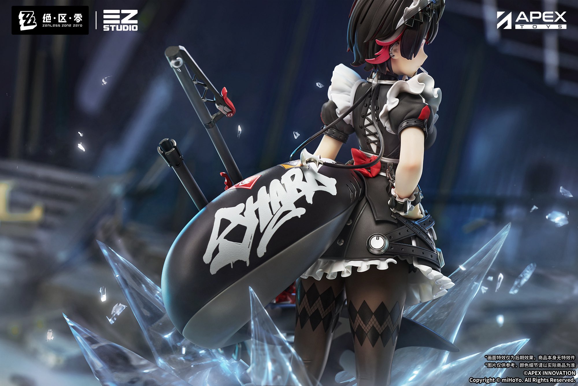 zzz-ellen-joe-1-7-figure-yoyaku16