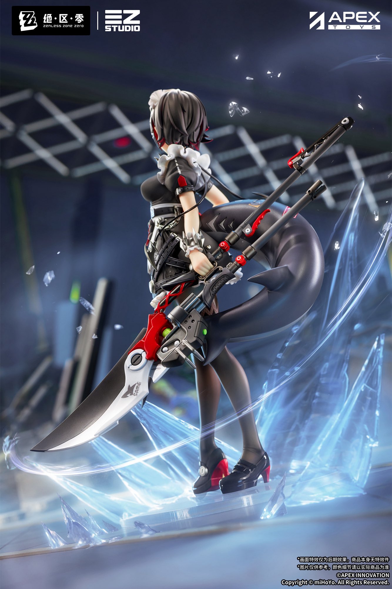 zzz-ellen-joe-1-7-figure-yoyaku21