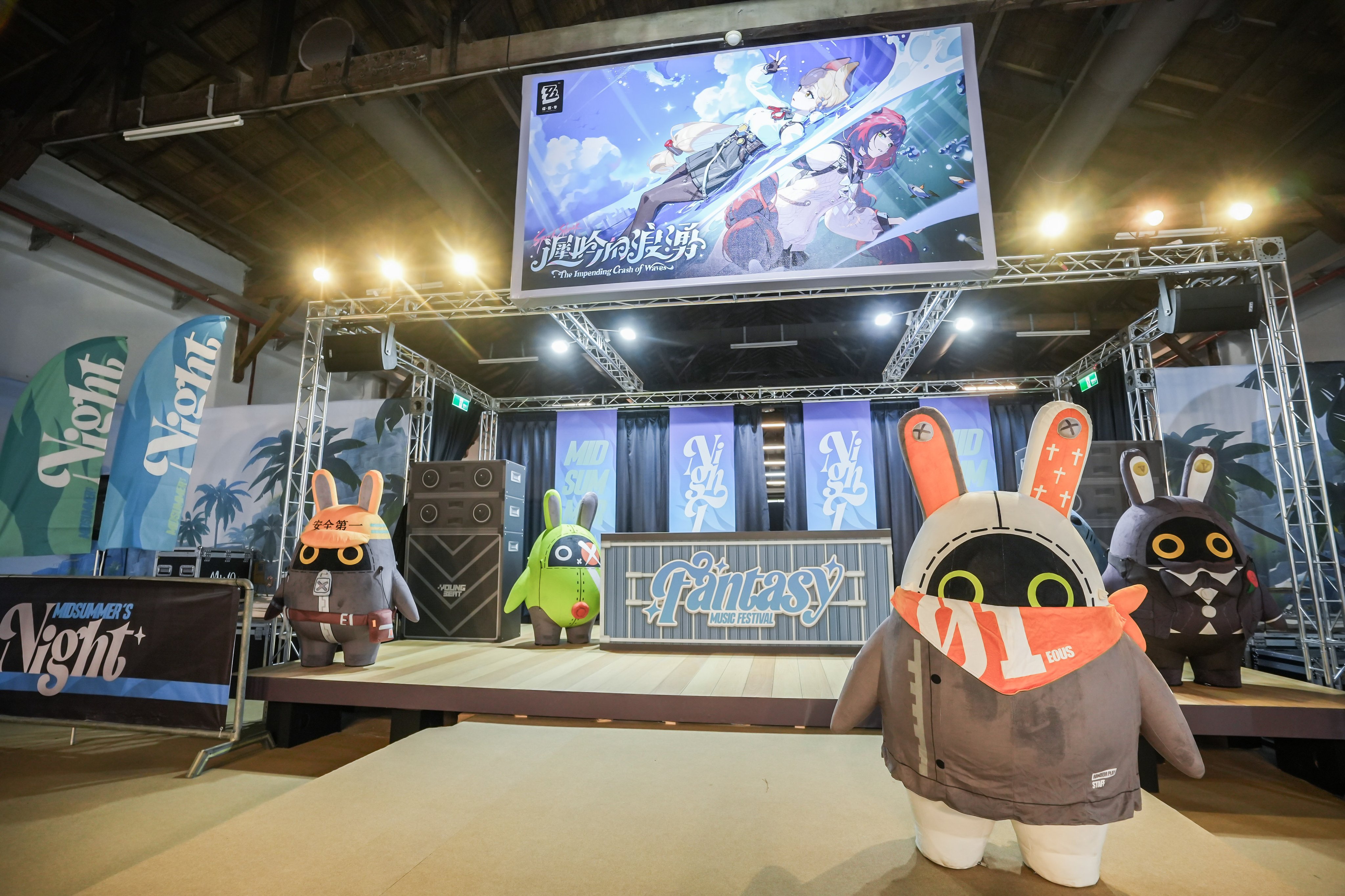 zzz-taiwan-event-2025-0725-report3