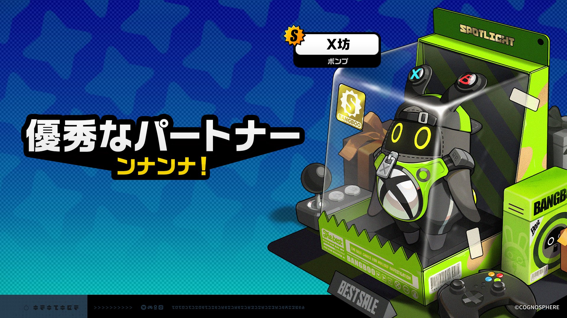 zzz-xbox-anniversary-controller-hibaihin9
