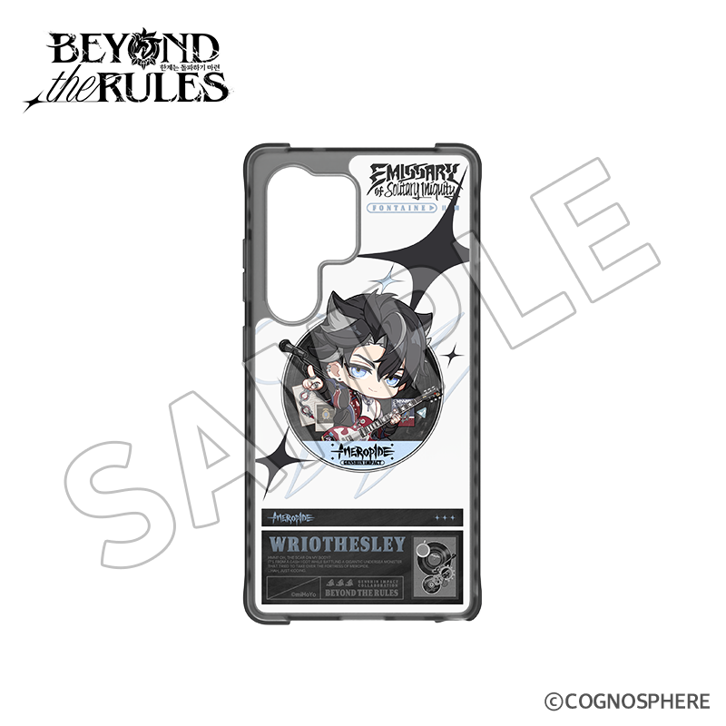 galaxy-store-gen-wriothesley-edition-2025-announce32