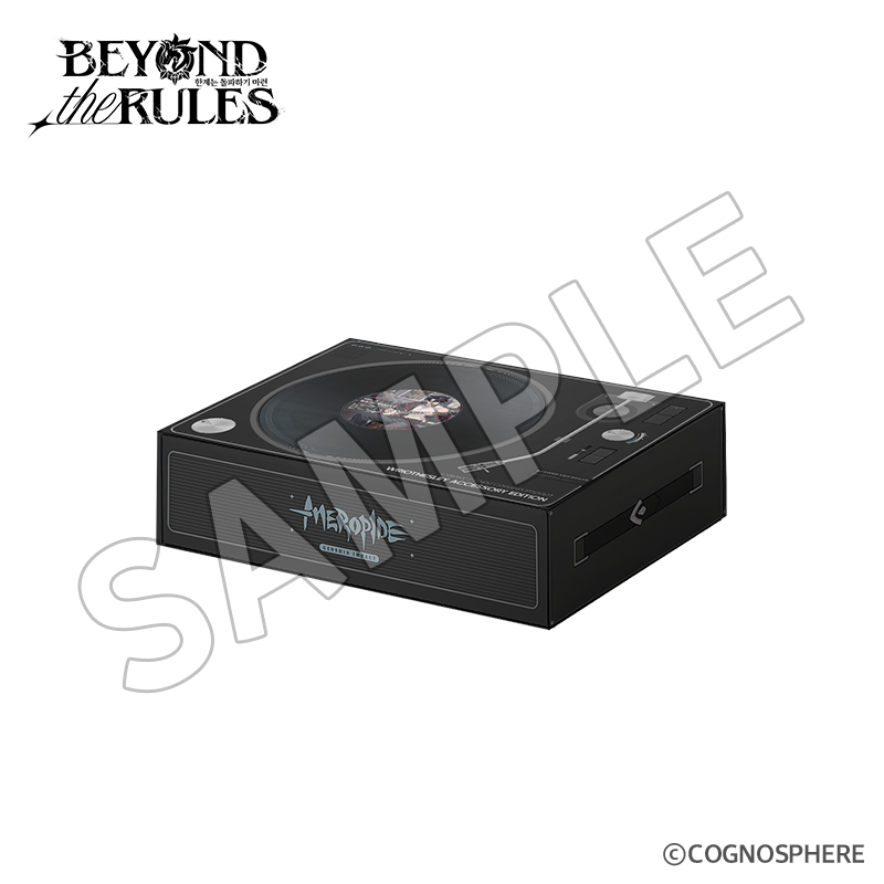 galaxy-store-gen-wriothesley-edition-2025-announce51