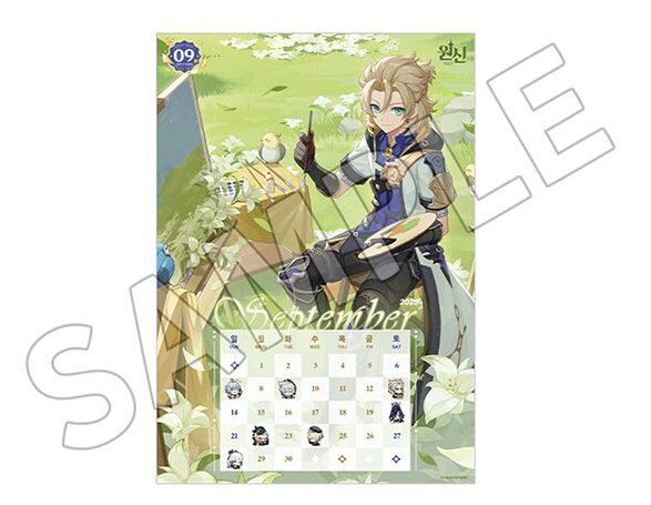 genshin-cafe-in-soul-2025-09-goods-present2