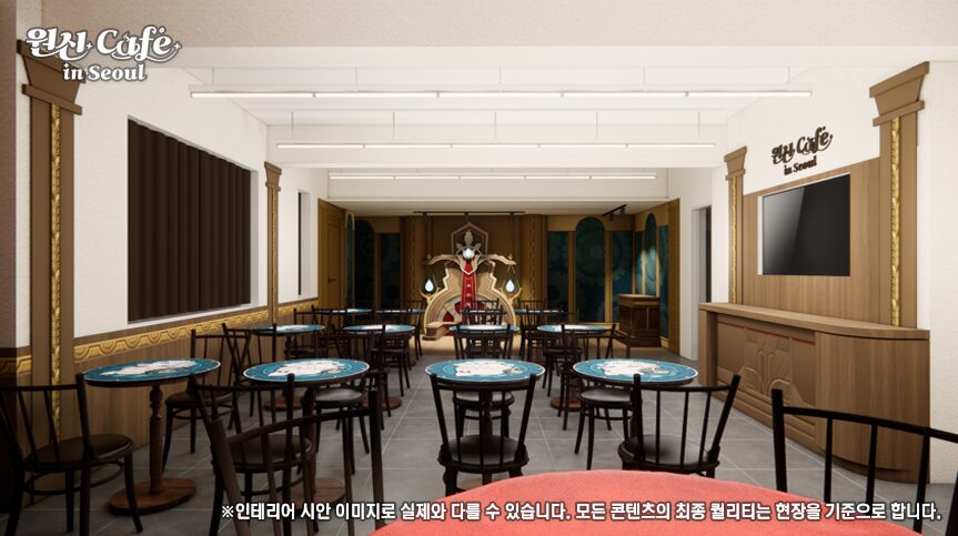 genshin-cafe-in-soul-2025-09-renewal103