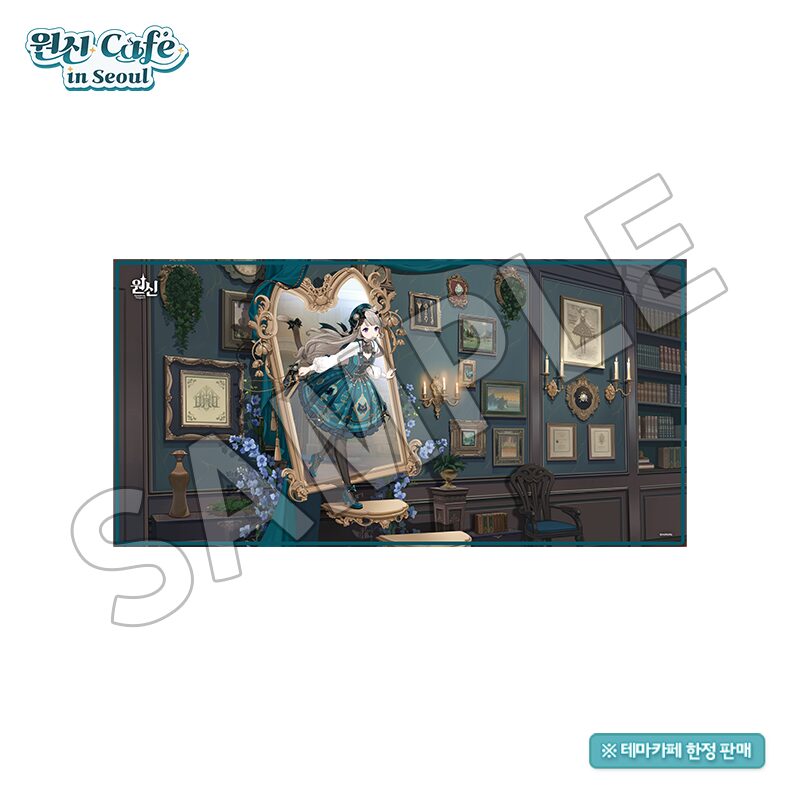 genshin-cafe-in-soul-2025-09-renewal162