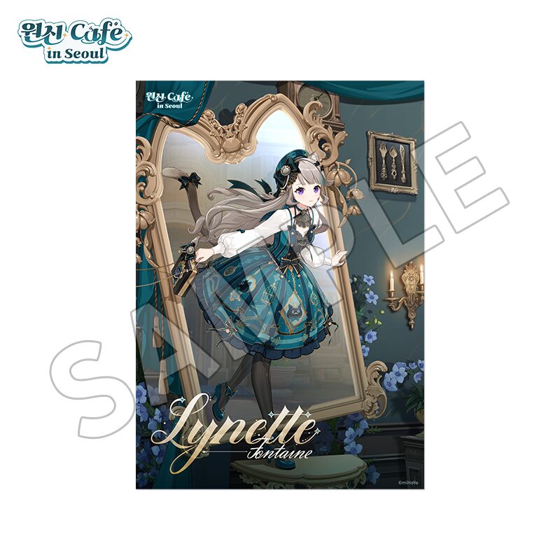 genshin-cafe-in-soul-2025-09-renewal191