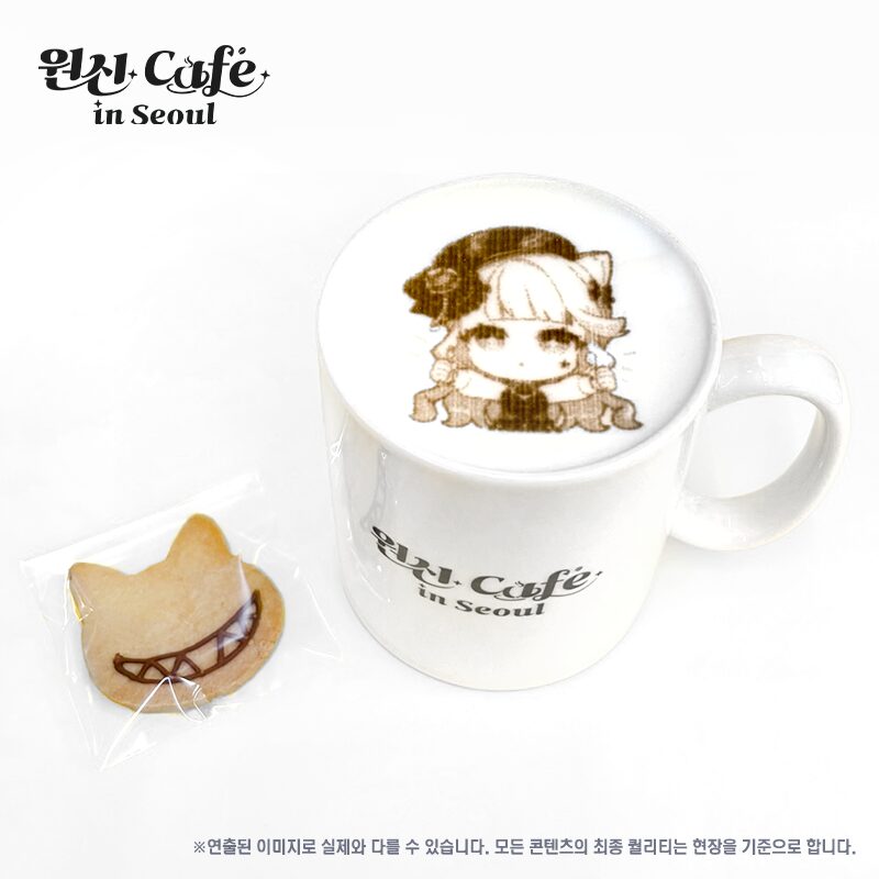 genshin-cafe-in-soul-2025-09-renewal75