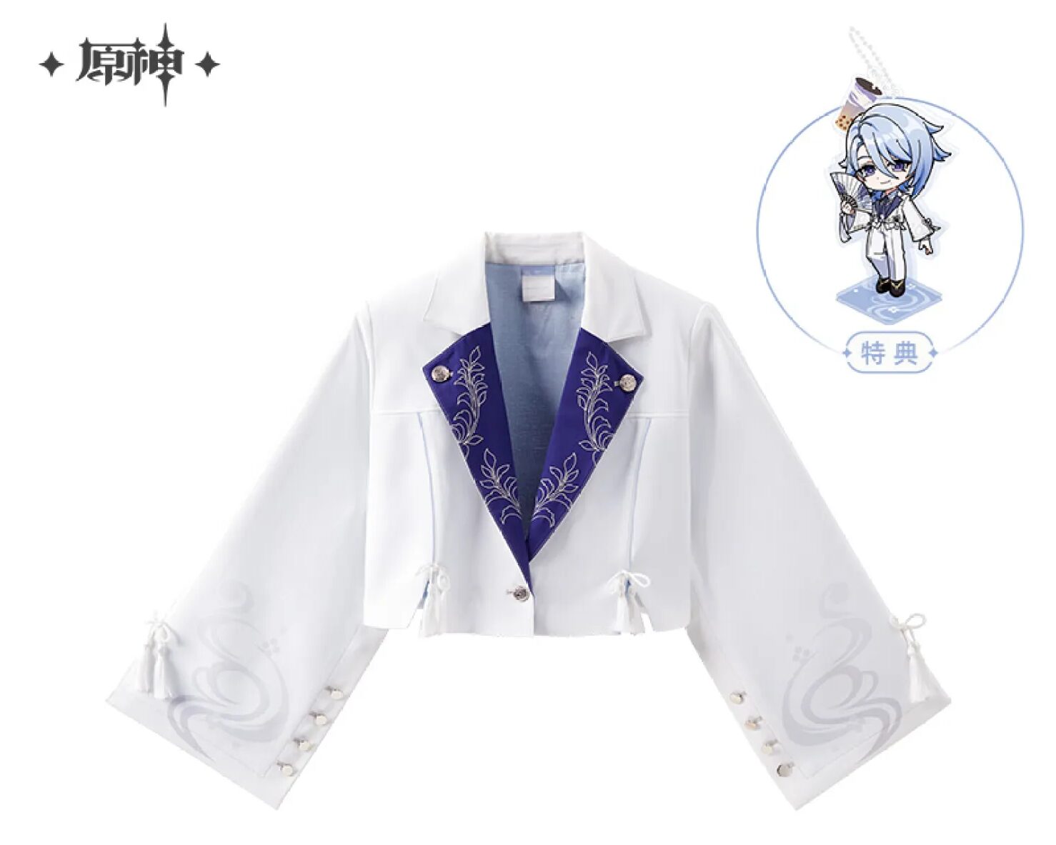 genshin-china-2025-0813-goods-ayato11