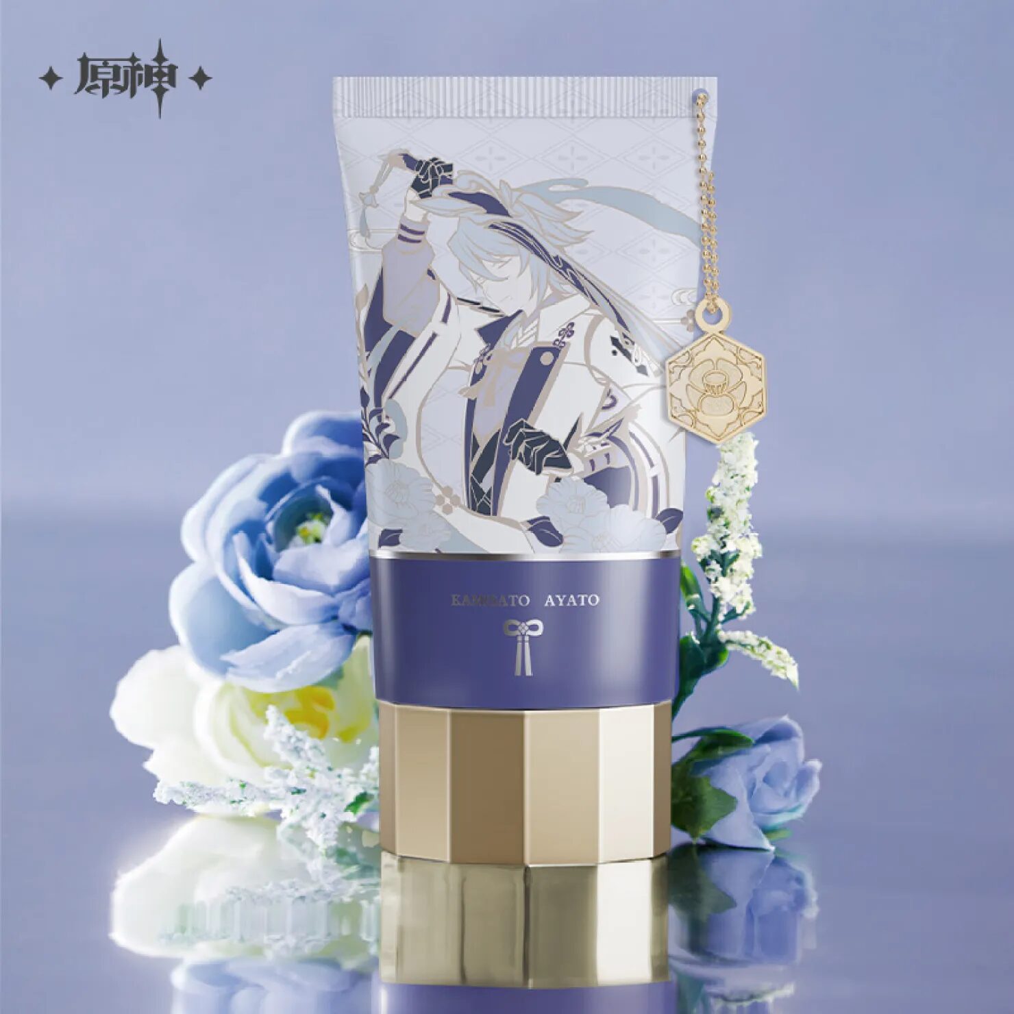 genshin-china-2025-0813-goods-ayato113
