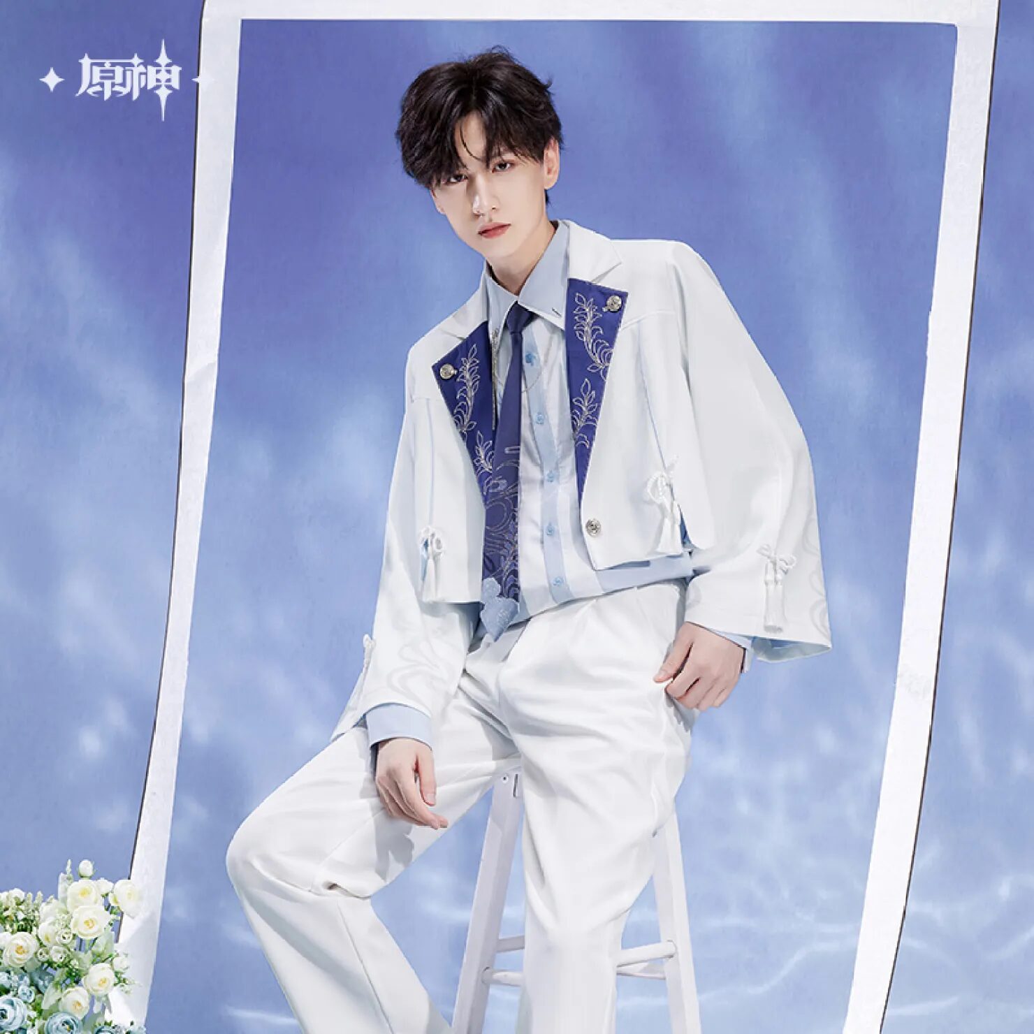 genshin-china-2025-0813-goods-ayato12