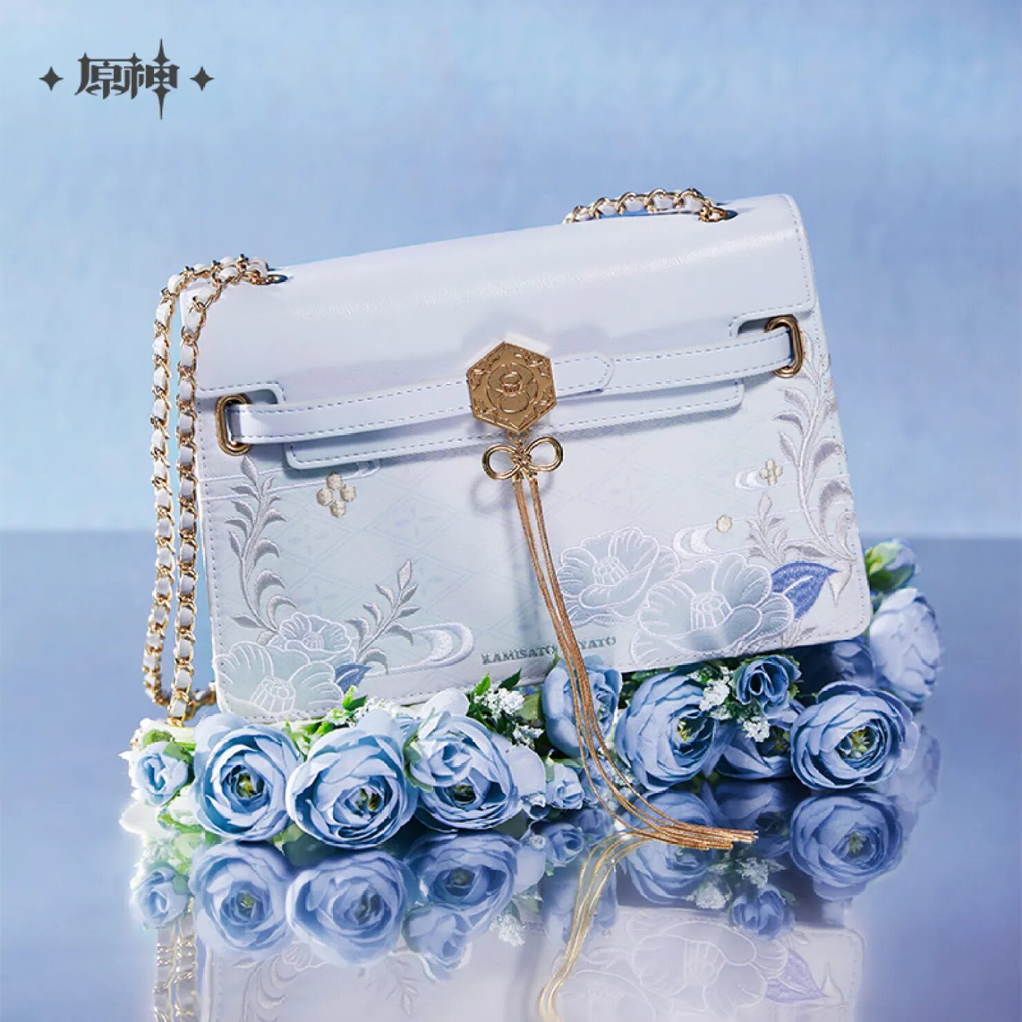genshin-china-2025-0813-goods-ayato122