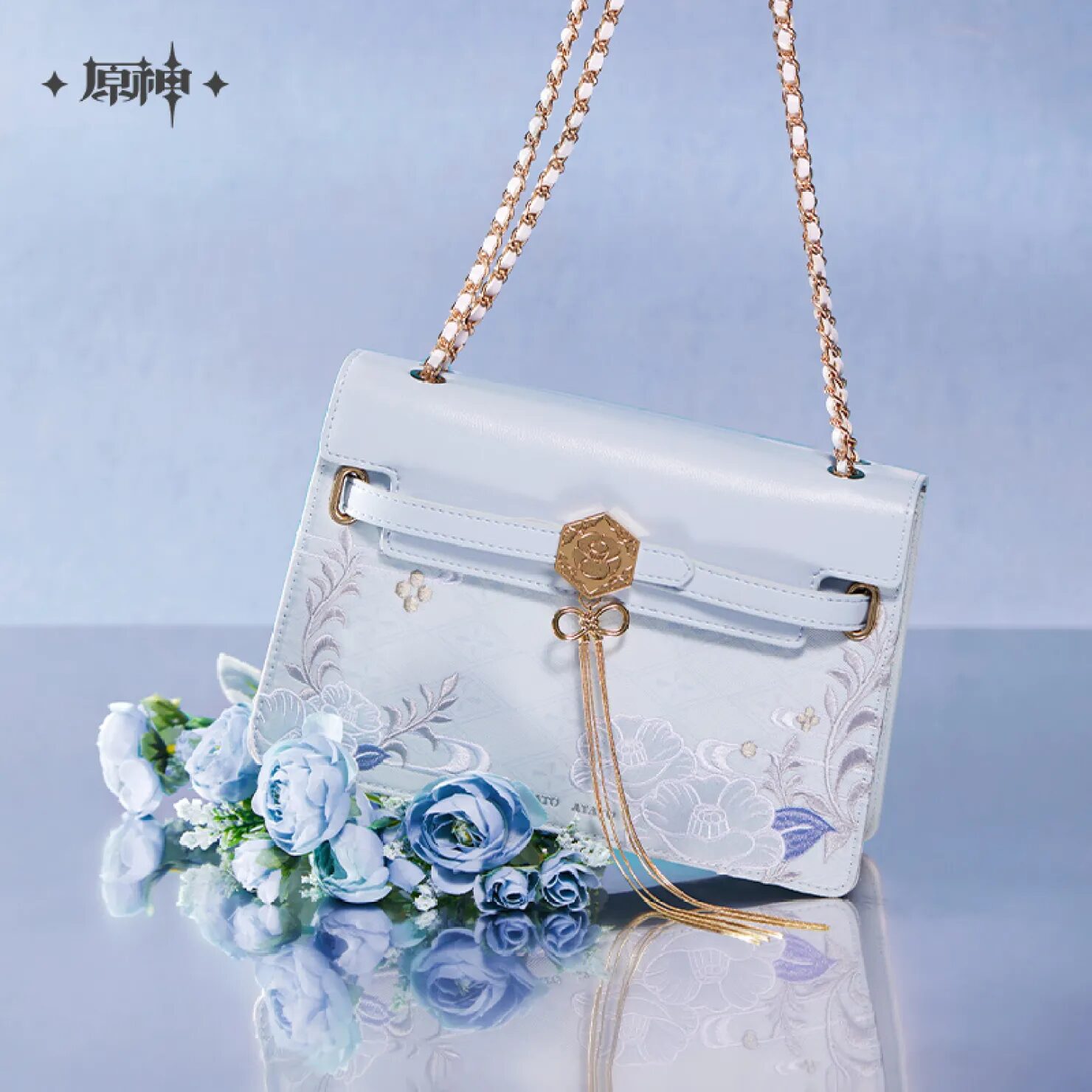 genshin-china-2025-0813-goods-ayato123